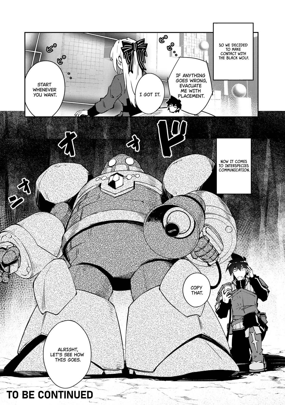 Lazy Dungeon Master Chapter 43 page 23 - Chapter 43: Heart To Heart Conversation (Fixed)