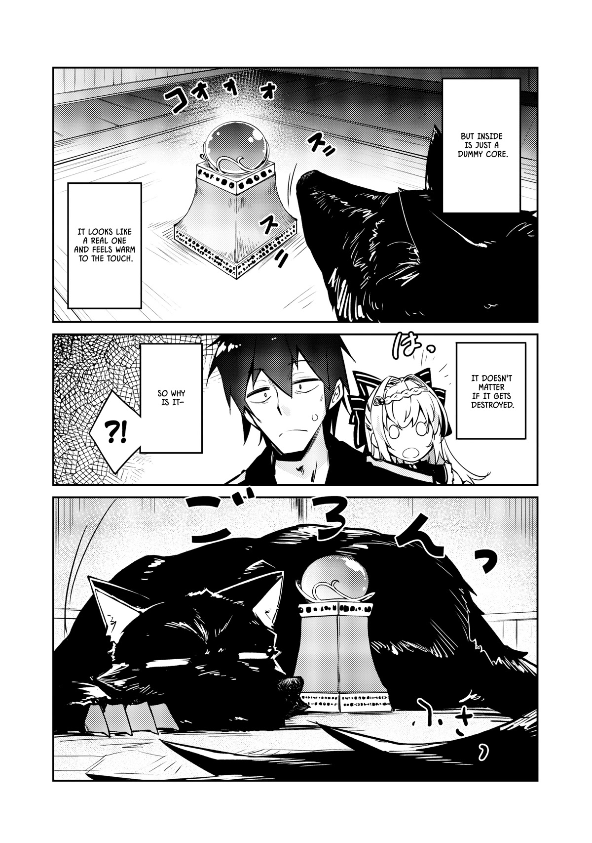 Lazy Dungeon Master Chapter 43 page 3 - Chapter 43: Heart To Heart Conversation (Fixed)