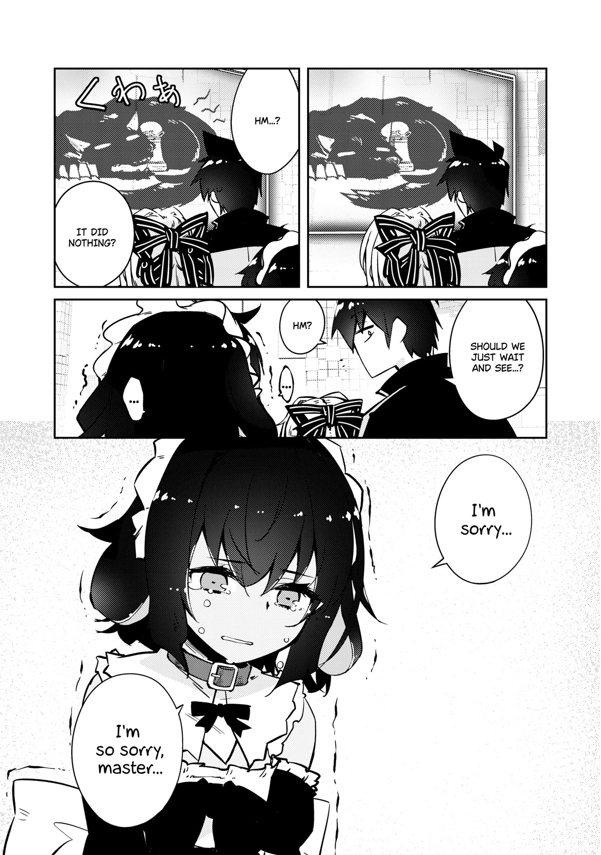 Lazy Dungeon Master Chapter 43 page 4 - Chapter 43: Heart To Heart Conversation (Fixed)