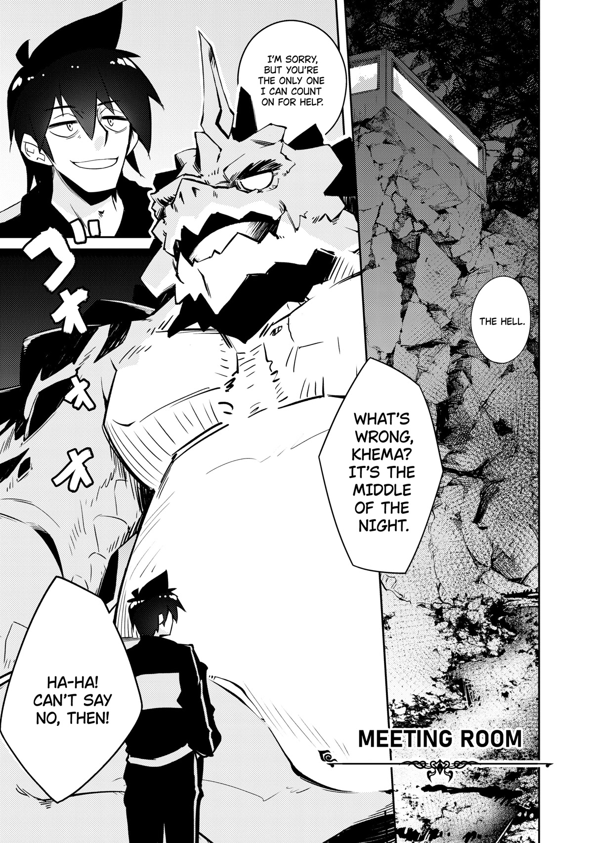 Lazy Dungeon Master Chapter 43 page 8 - Chapter 43: Heart To Heart Conversation (Fixed)