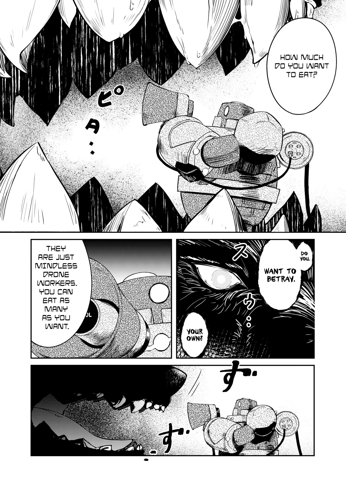 Lazy Dungeon Master Chapter 44 page 11 - Chapter 44: Negotiations (Niku Ver)