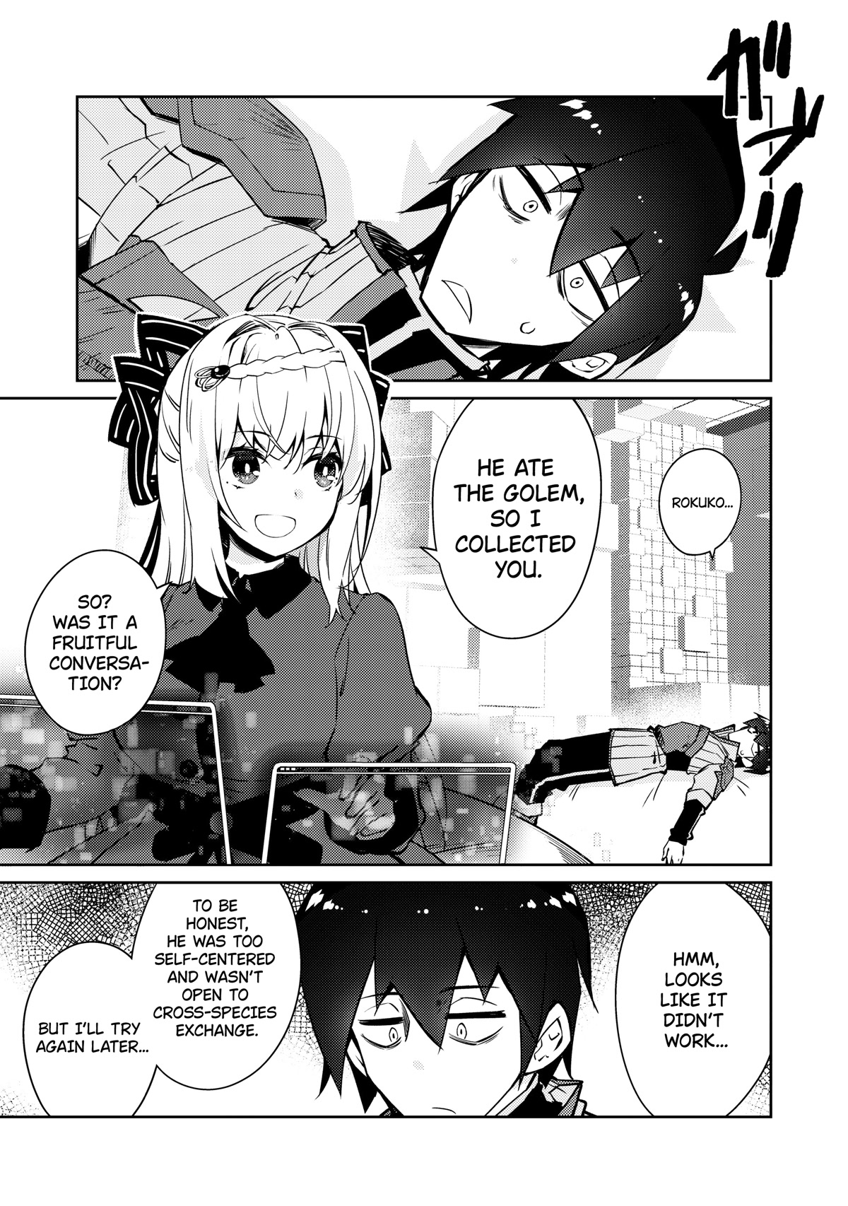 Lazy Dungeon Master Chapter 44 page 14 - Chapter 44: Negotiations (Niku Ver)