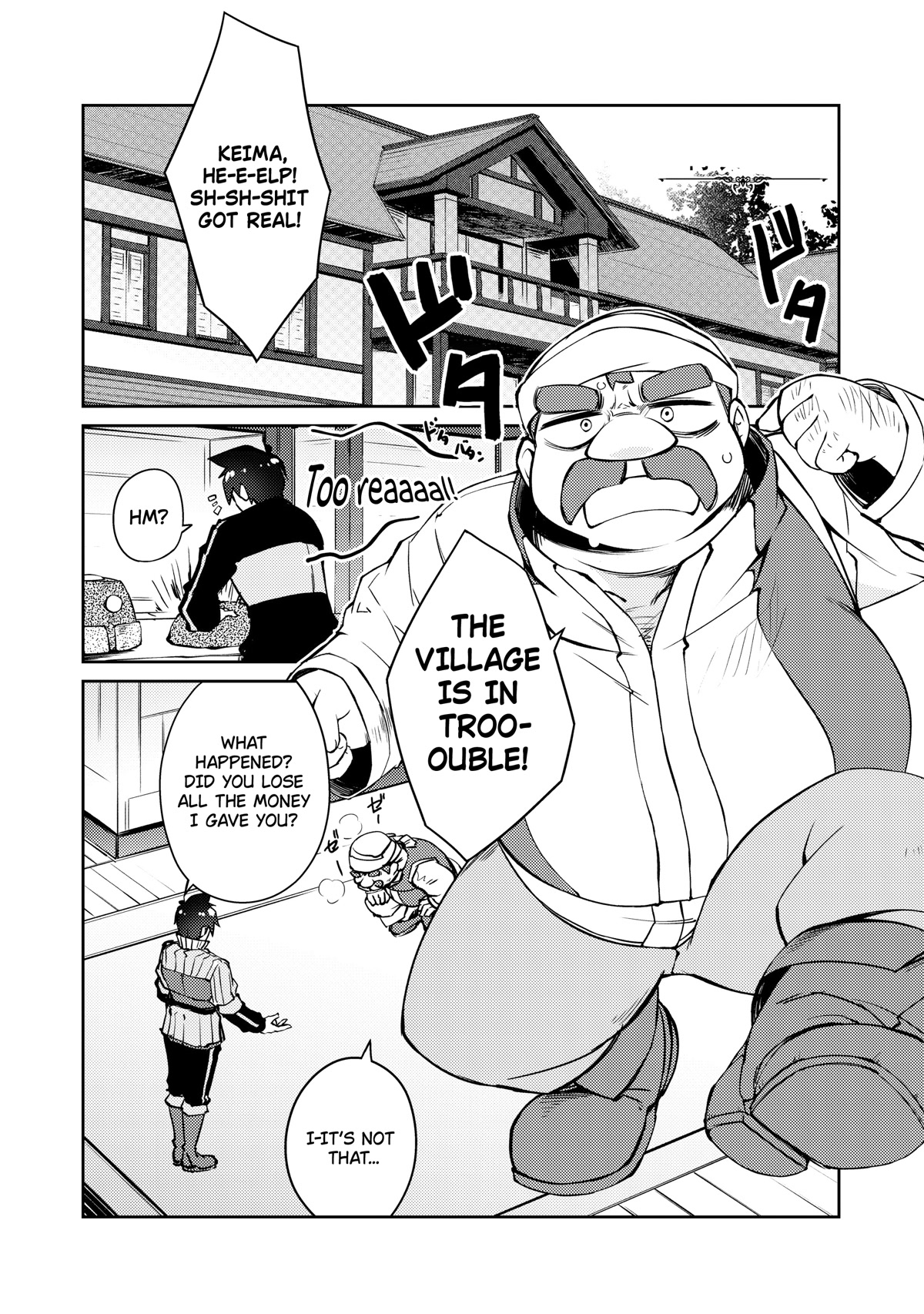 Lazy Dungeon Master Chapter 44 page 15 - Chapter 44: Negotiations (Niku Ver)