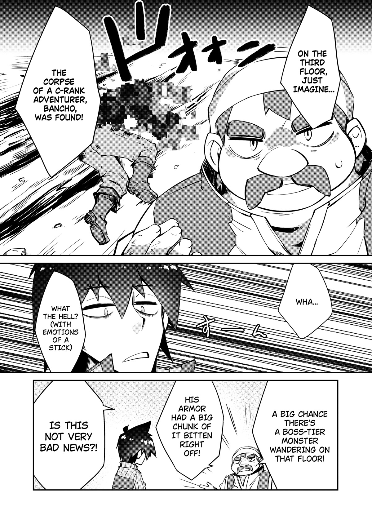 Lazy Dungeon Master Chapter 44 page 17 - Chapter 44: Negotiations (Niku Ver)
