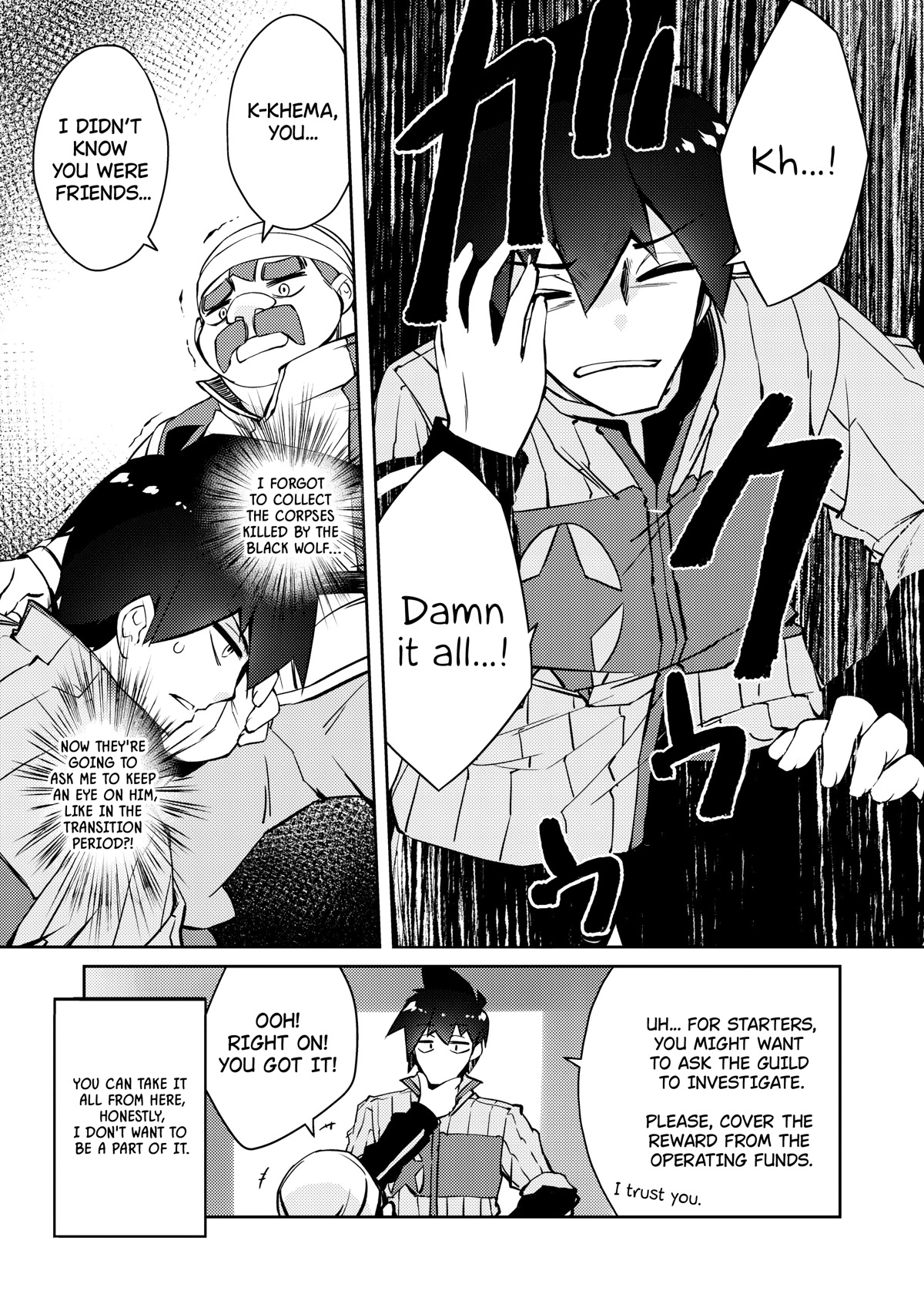 Lazy Dungeon Master Chapter 44 page 18 - Chapter 44: Negotiations (Niku Ver)
