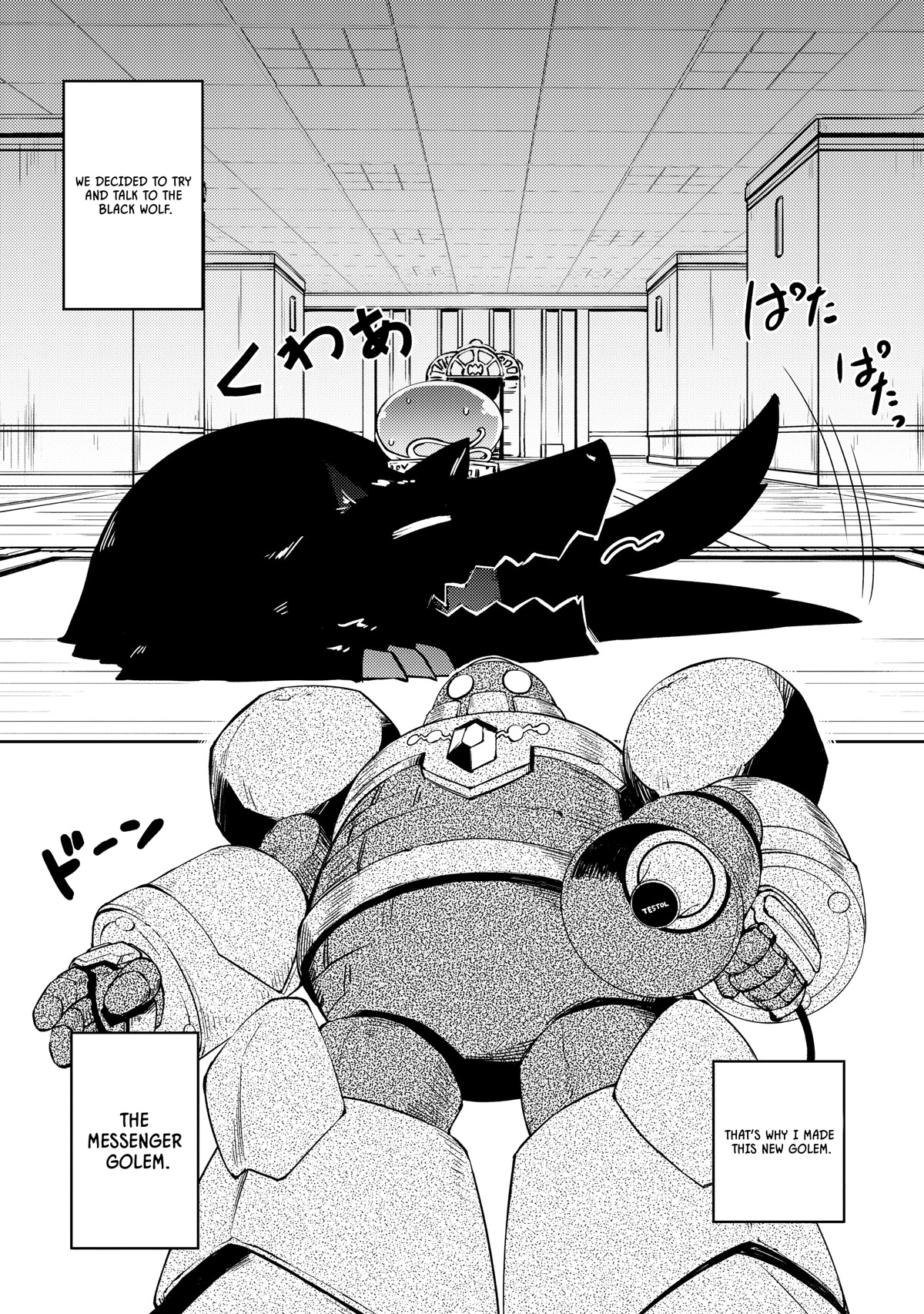 Lazy Dungeon Master Chapter 44 page 2 - Chapter 44: Negotiations (Niku Ver)