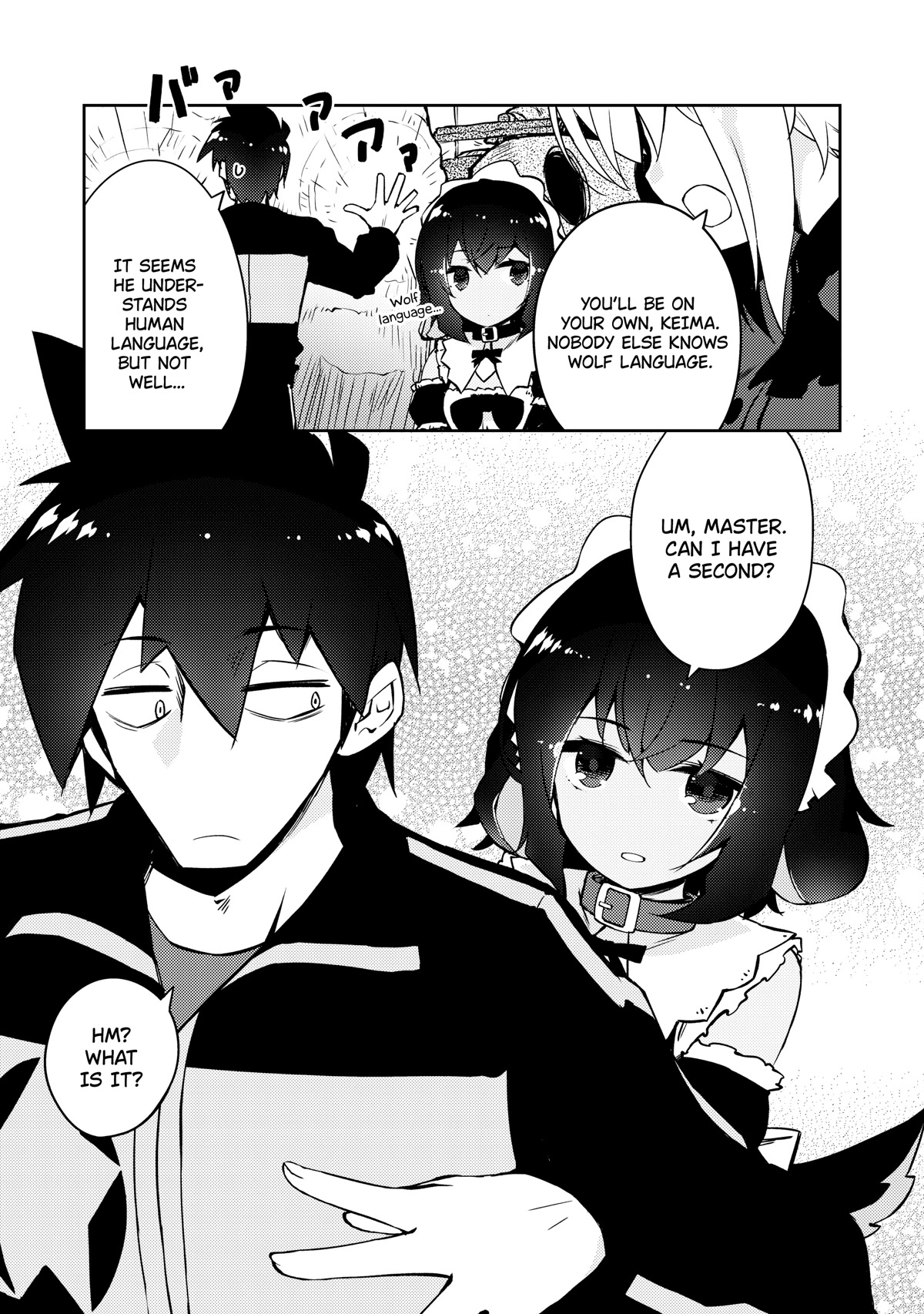 Lazy Dungeon Master Chapter 44 page 22 - Chapter 44: Negotiations (Niku Ver)