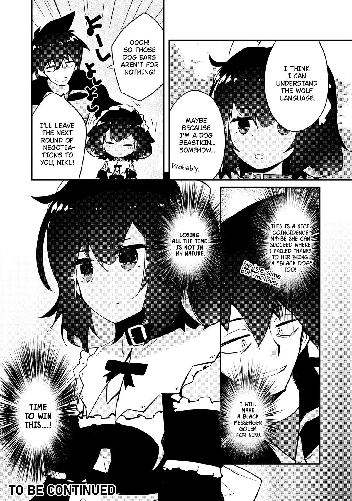 Lazy Dungeon Master Chapter 44 page 23 - Chapter 44: Negotiations (Niku Ver)