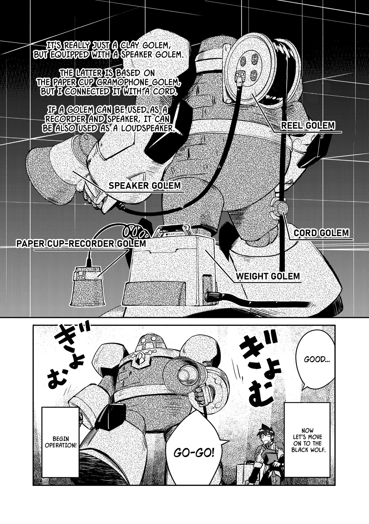 Lazy Dungeon Master Chapter 44 page 3 - Chapter 44: Negotiations (Niku Ver)