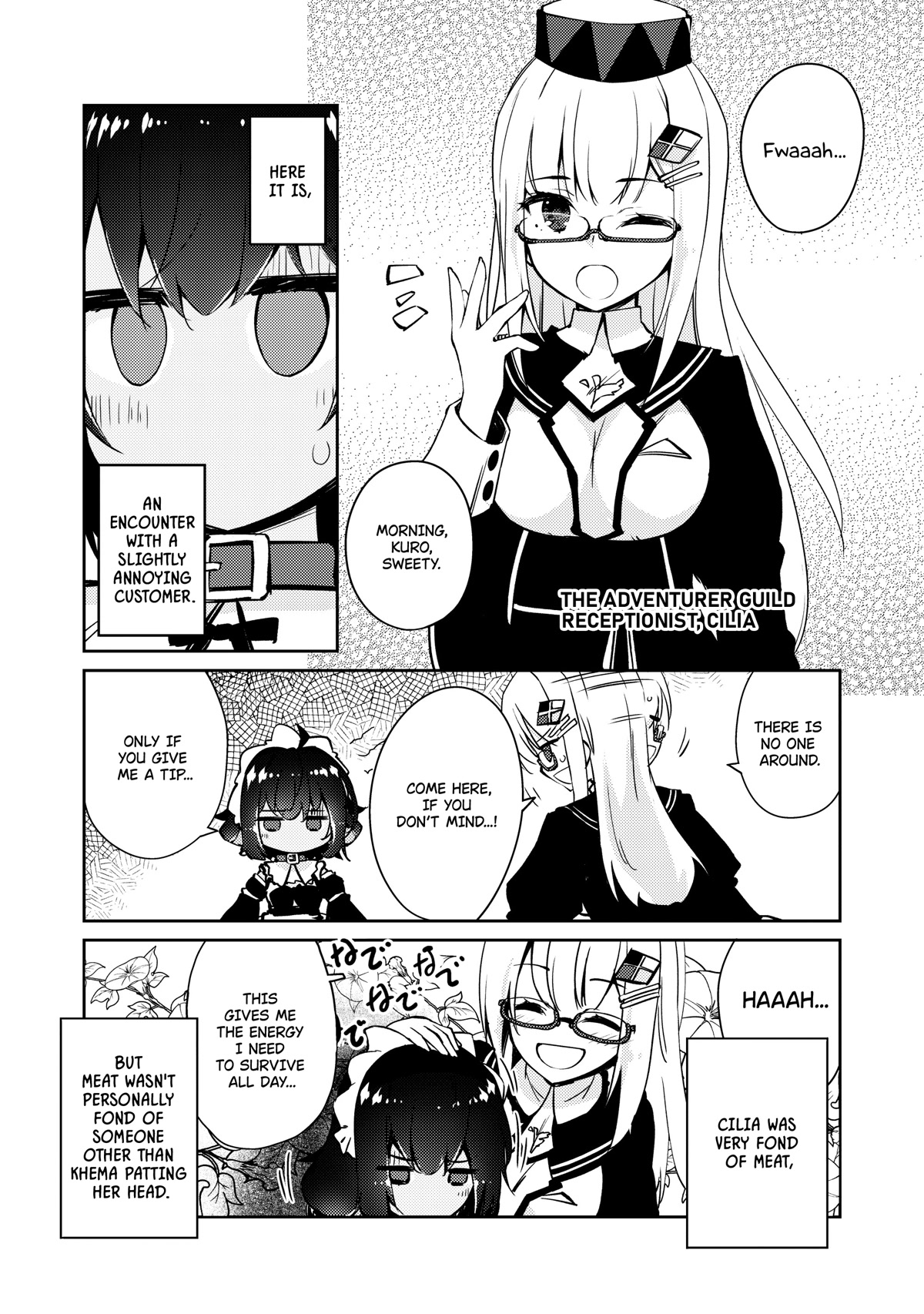 Lazy Dungeon Master Chapter 45 page 10 - Chapter 45: Meat's challenge