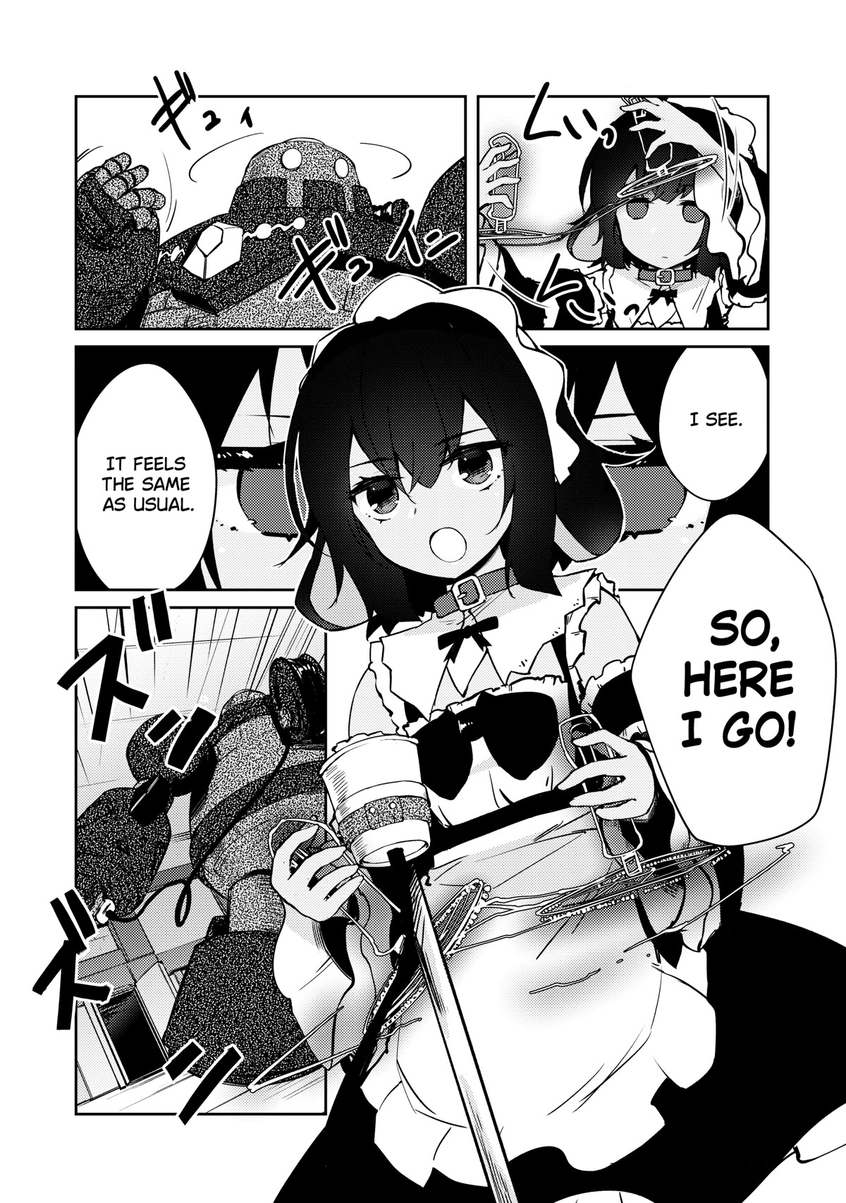 Lazy Dungeon Master Chapter 45 page 13 - Chapter 45: Meat's challenge