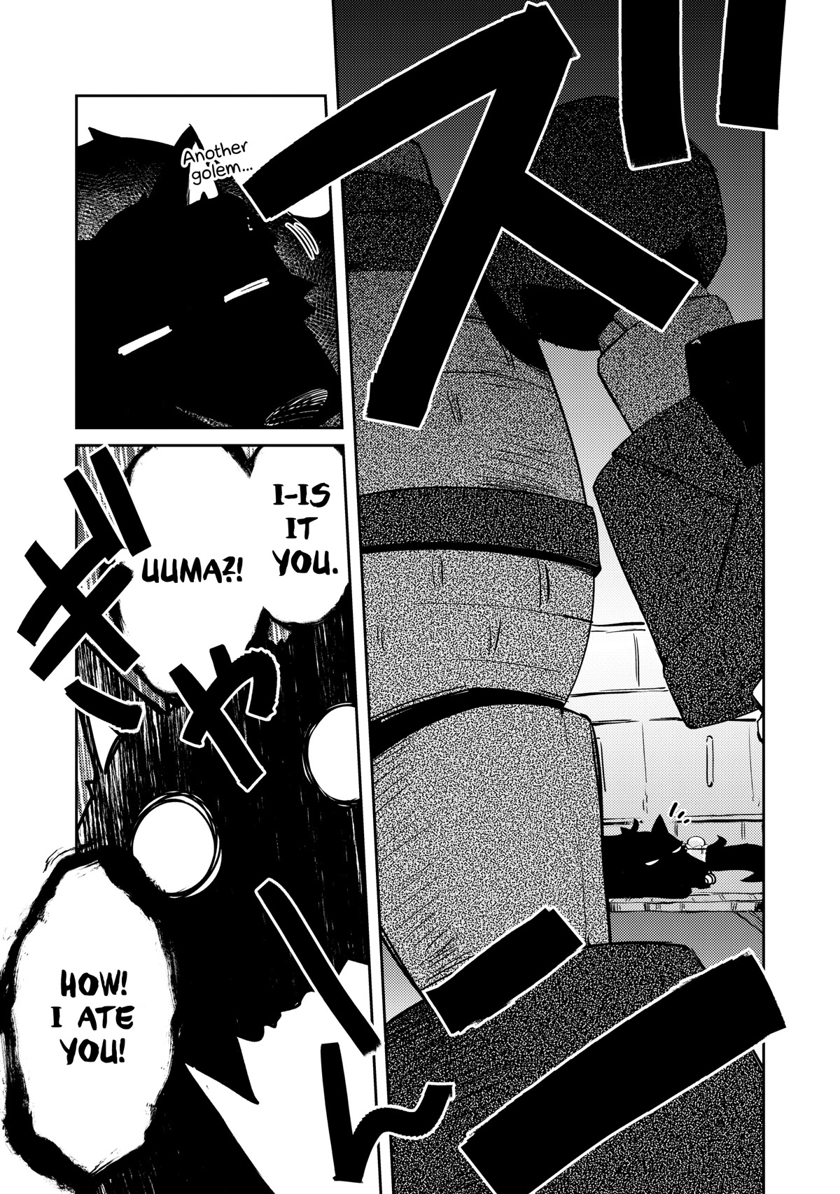 Lazy Dungeon Master Chapter 45 page 14 - Chapter 45: Meat's challenge