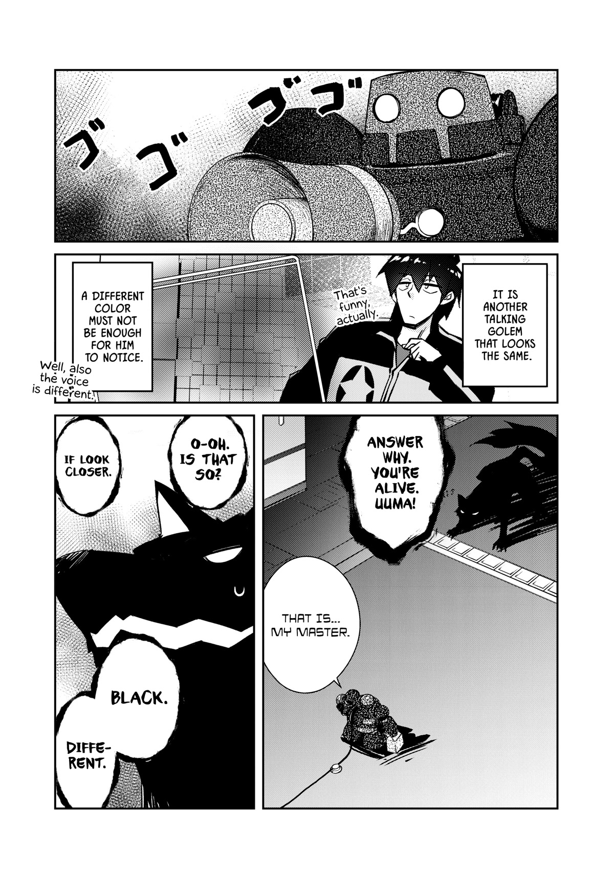 Lazy Dungeon Master Chapter 45 page 15 - Chapter 45: Meat's challenge