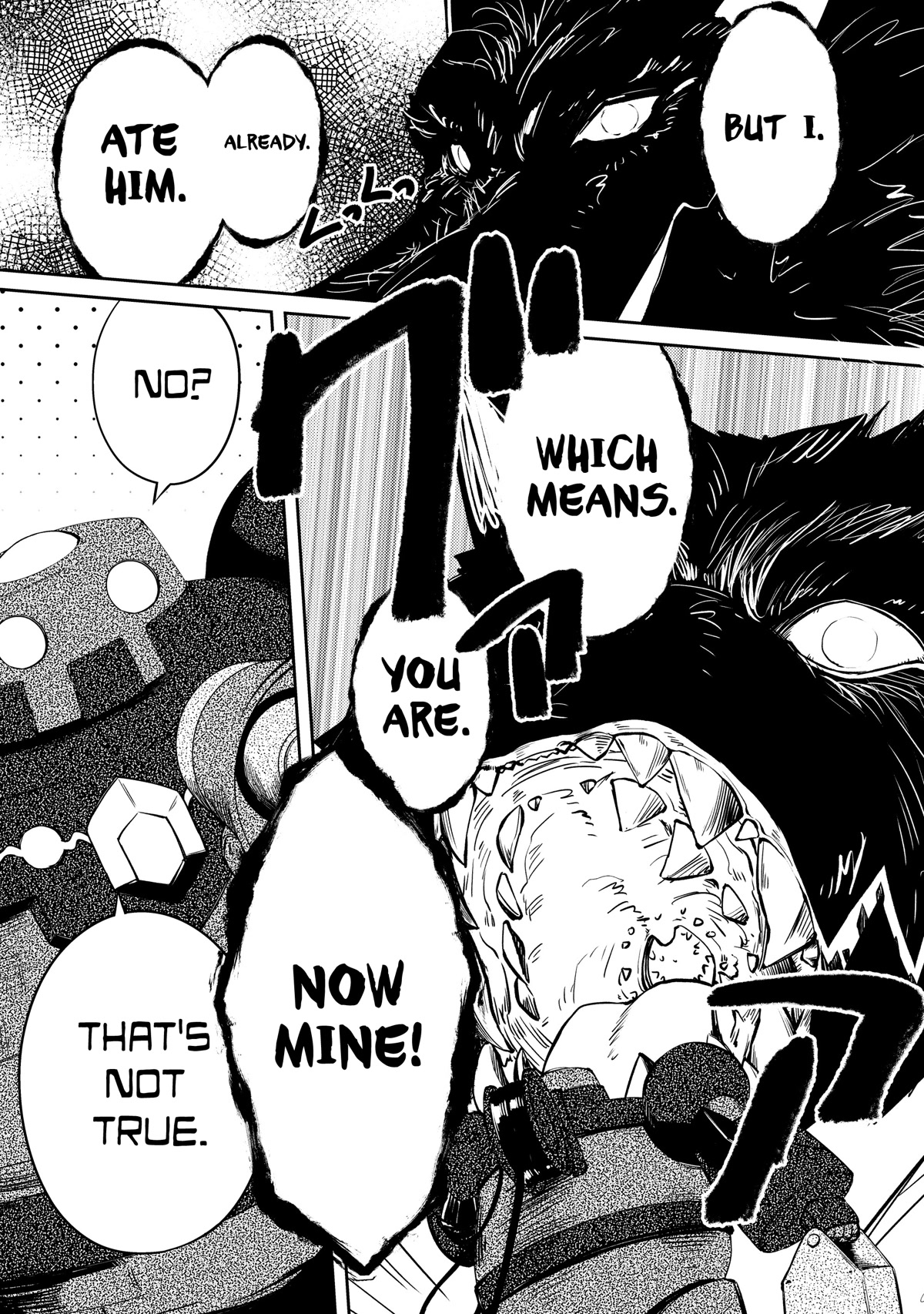 Lazy Dungeon Master Chapter 45 page 16 - Chapter 45: Meat's challenge