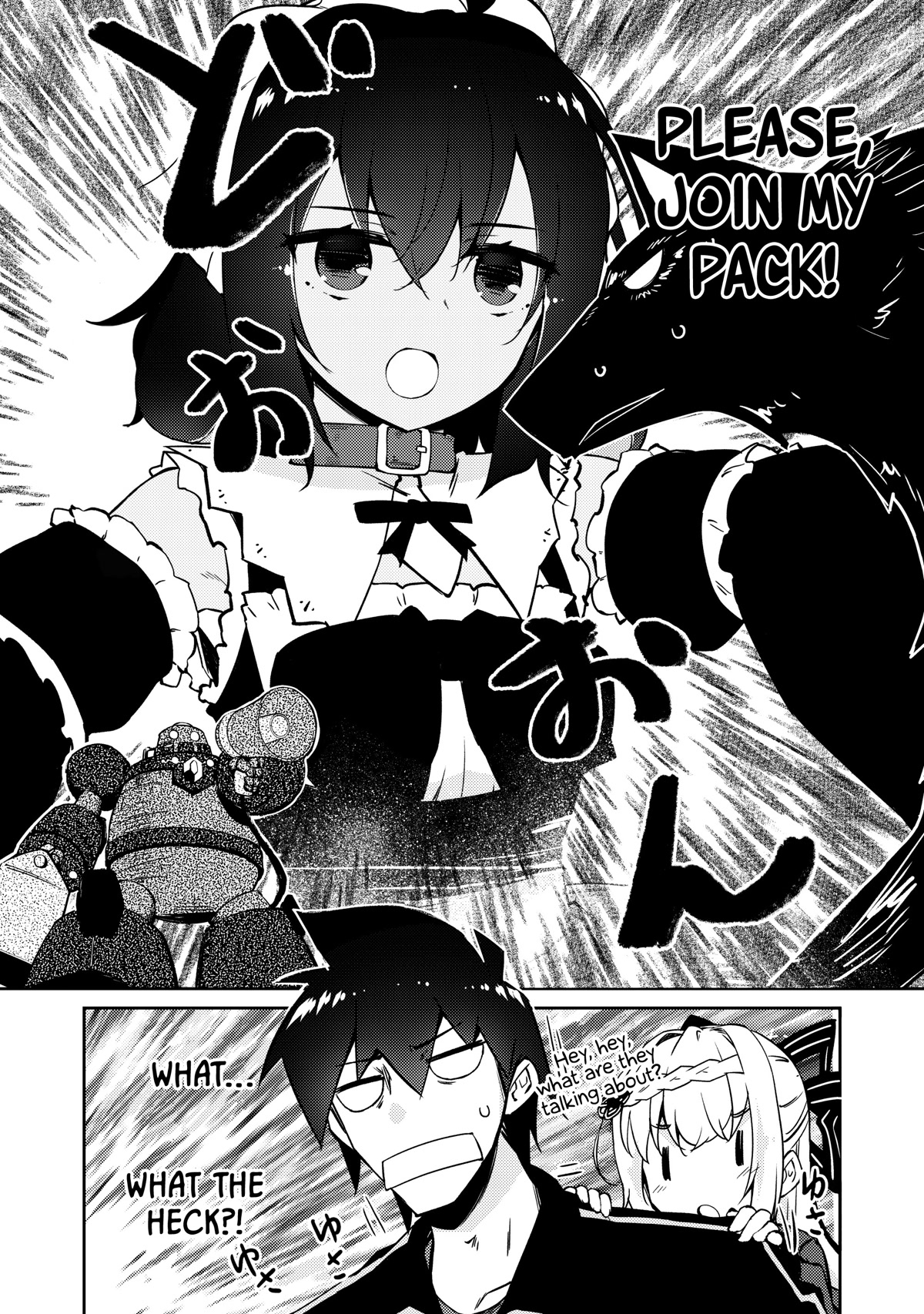 Lazy Dungeon Master Chapter 45 page 18 - Chapter 45: Meat's challenge