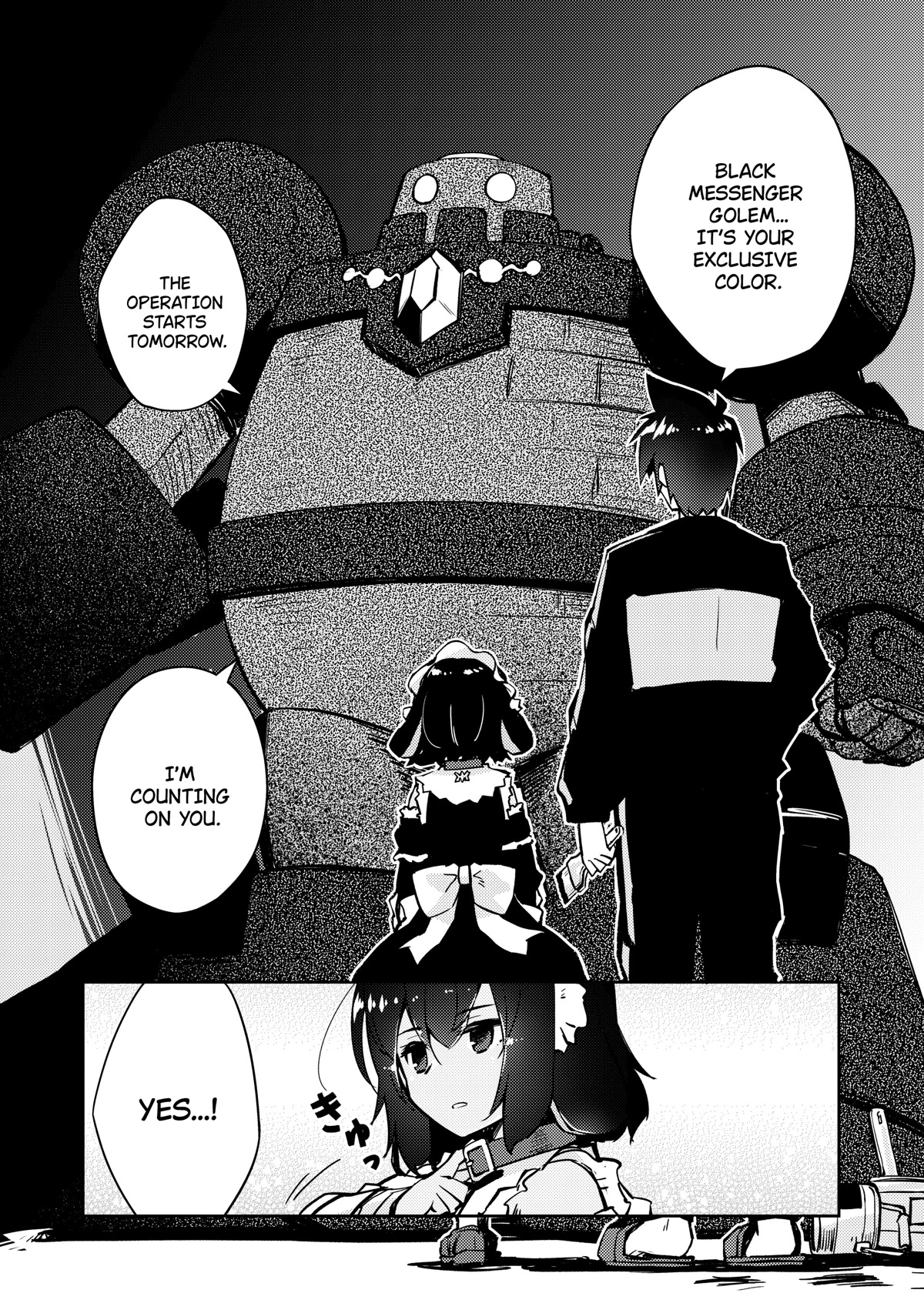 Lazy Dungeon Master Chapter 45 page 3 - Chapter 45: Meat's challenge