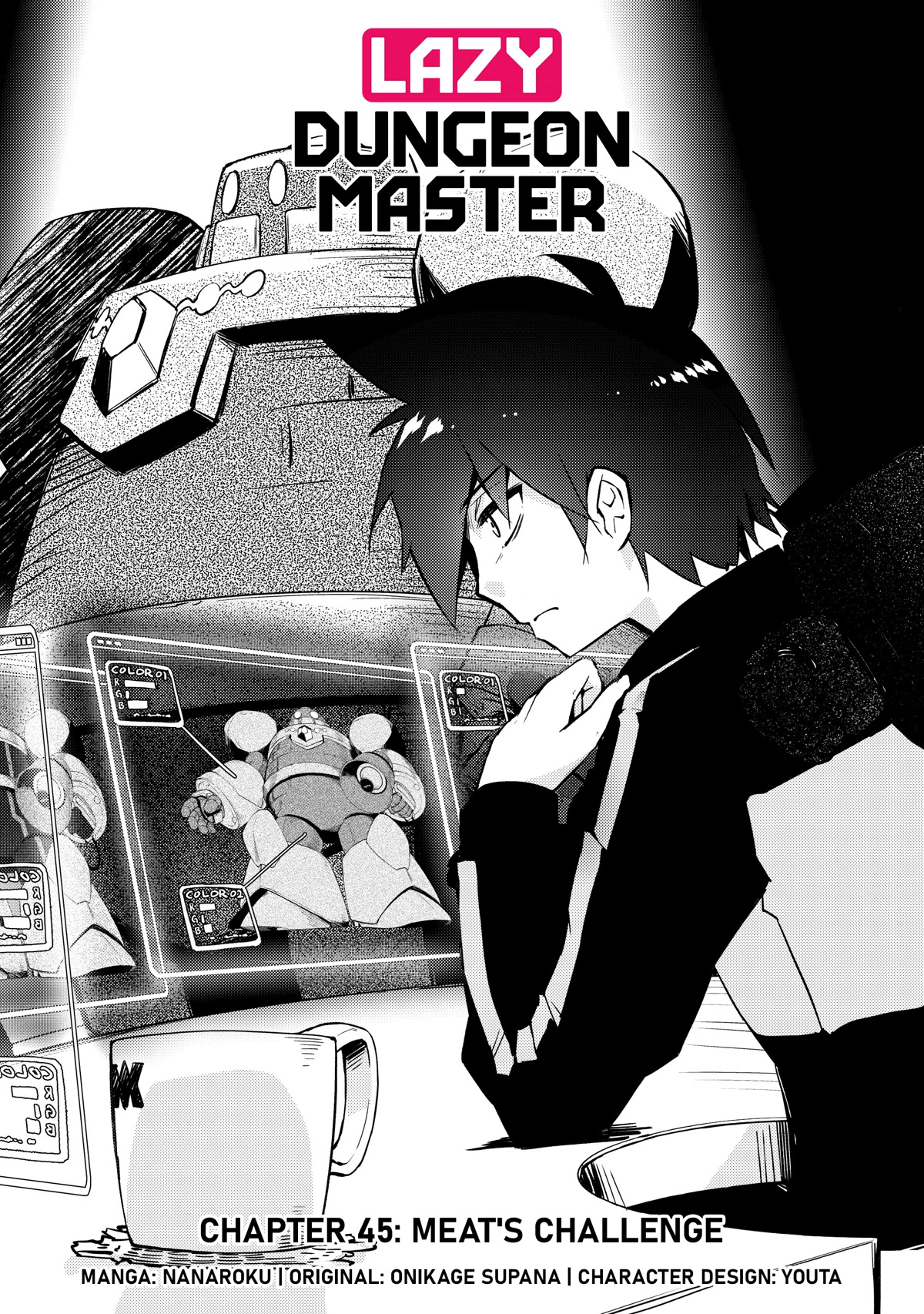 Lazy Dungeon Master Chapter 45 page 4 - Chapter 45: Meat's challenge