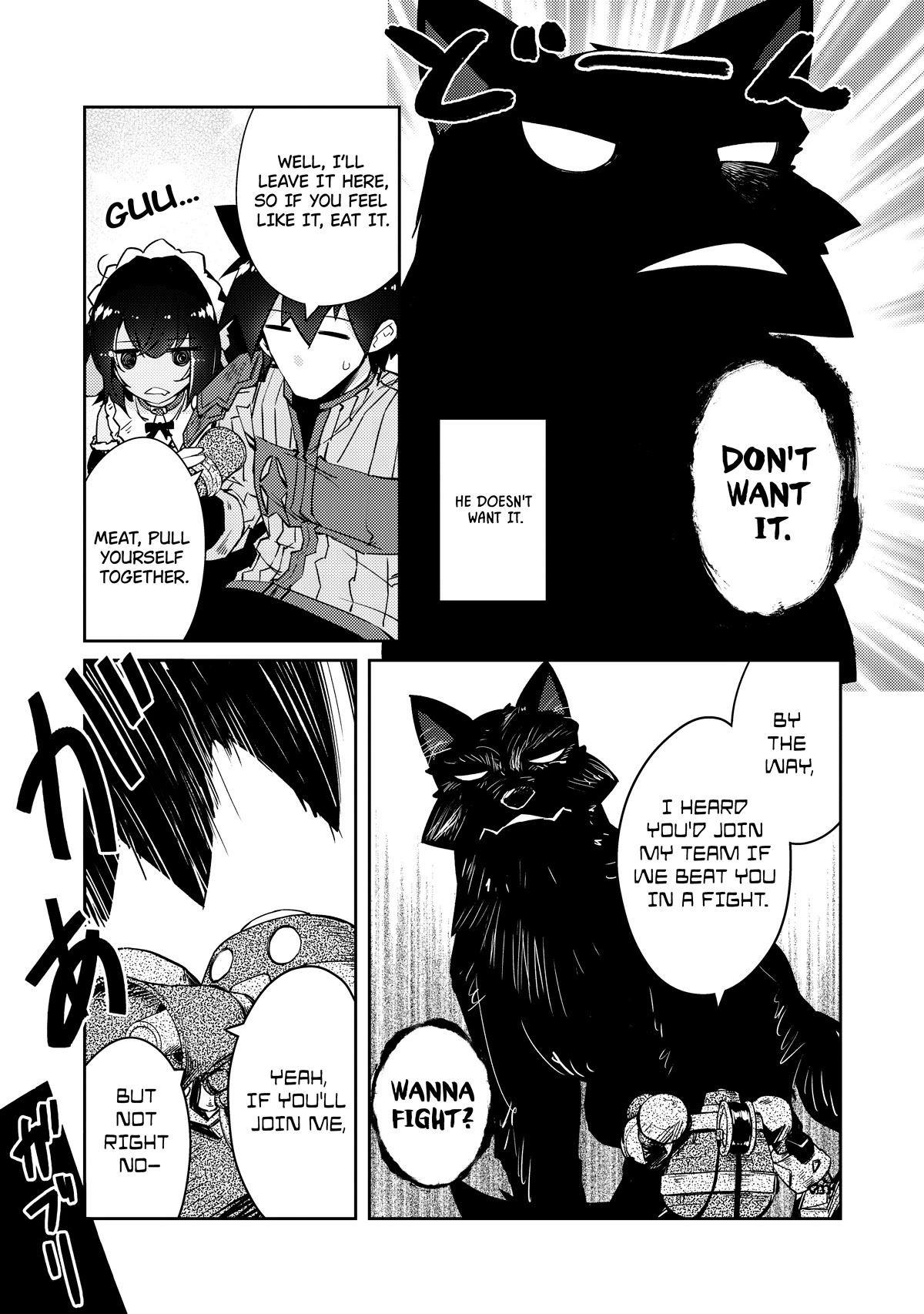 Lazy Dungeon Master Chapter 46 page 8 - Chapter 46: Operation “Golem Onigiris”