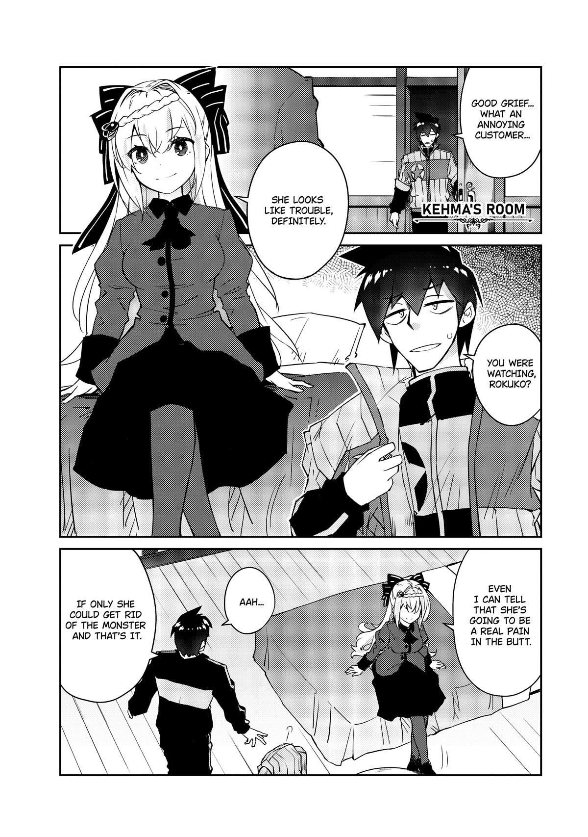 Lazy Dungeon Master Chapter 47 page 13 - Chapter 47: The Saitess is here!
