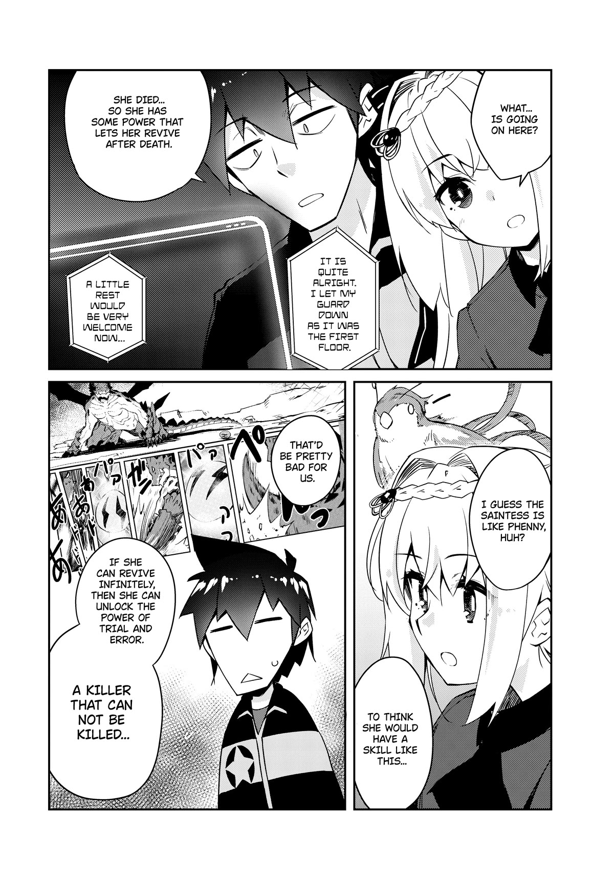 Lazy Dungeon Master Chapter 47 page 18 - Chapter 47: The Saitess is here!