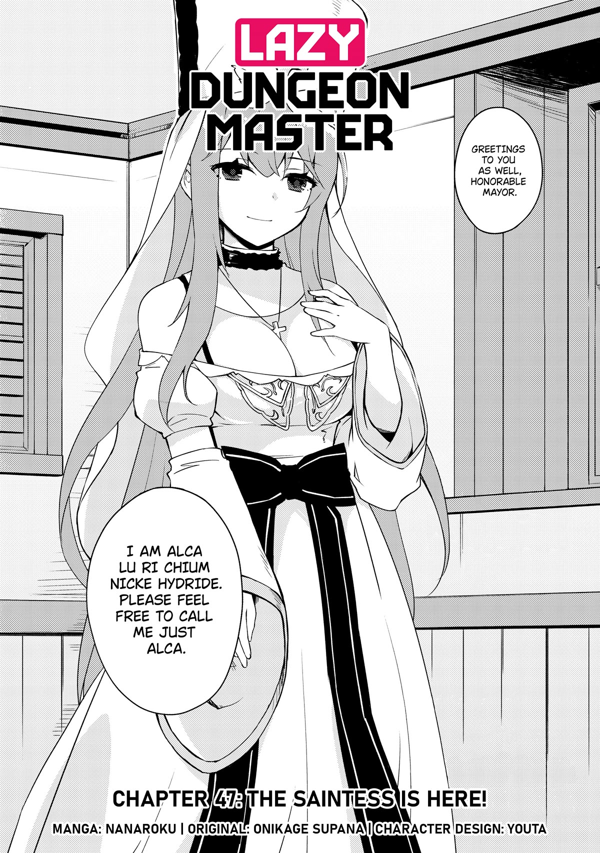 Lazy Dungeon Master Chapter 47 page 2 - Chapter 47: The Saitess is here!