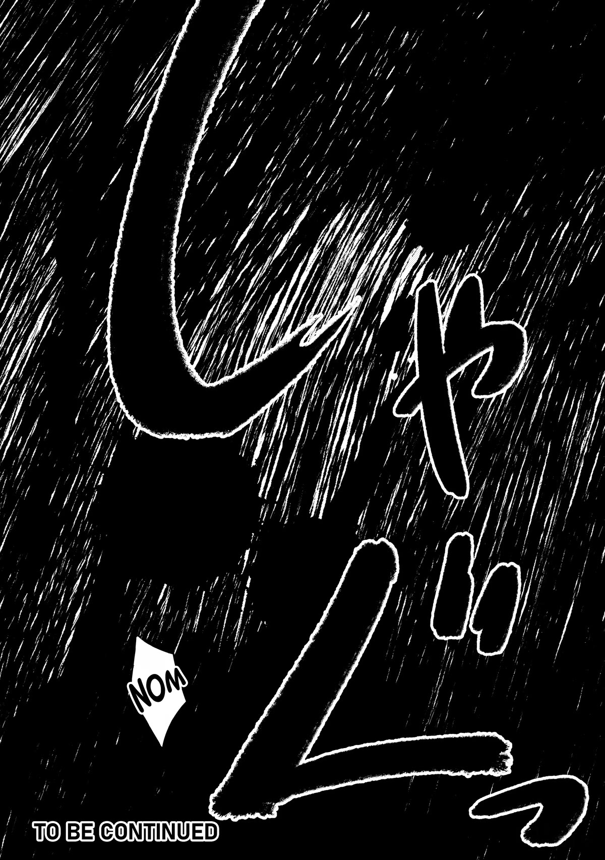 Lazy Dungeon Master Chapter 48 page 19 - Chapter 48: The Saintess vs Dungeon