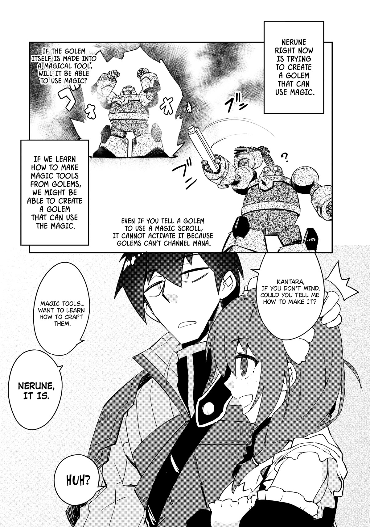 Lazy Dungeon Master Chapter 49 page 13 - Chapter 49: New Possibilities