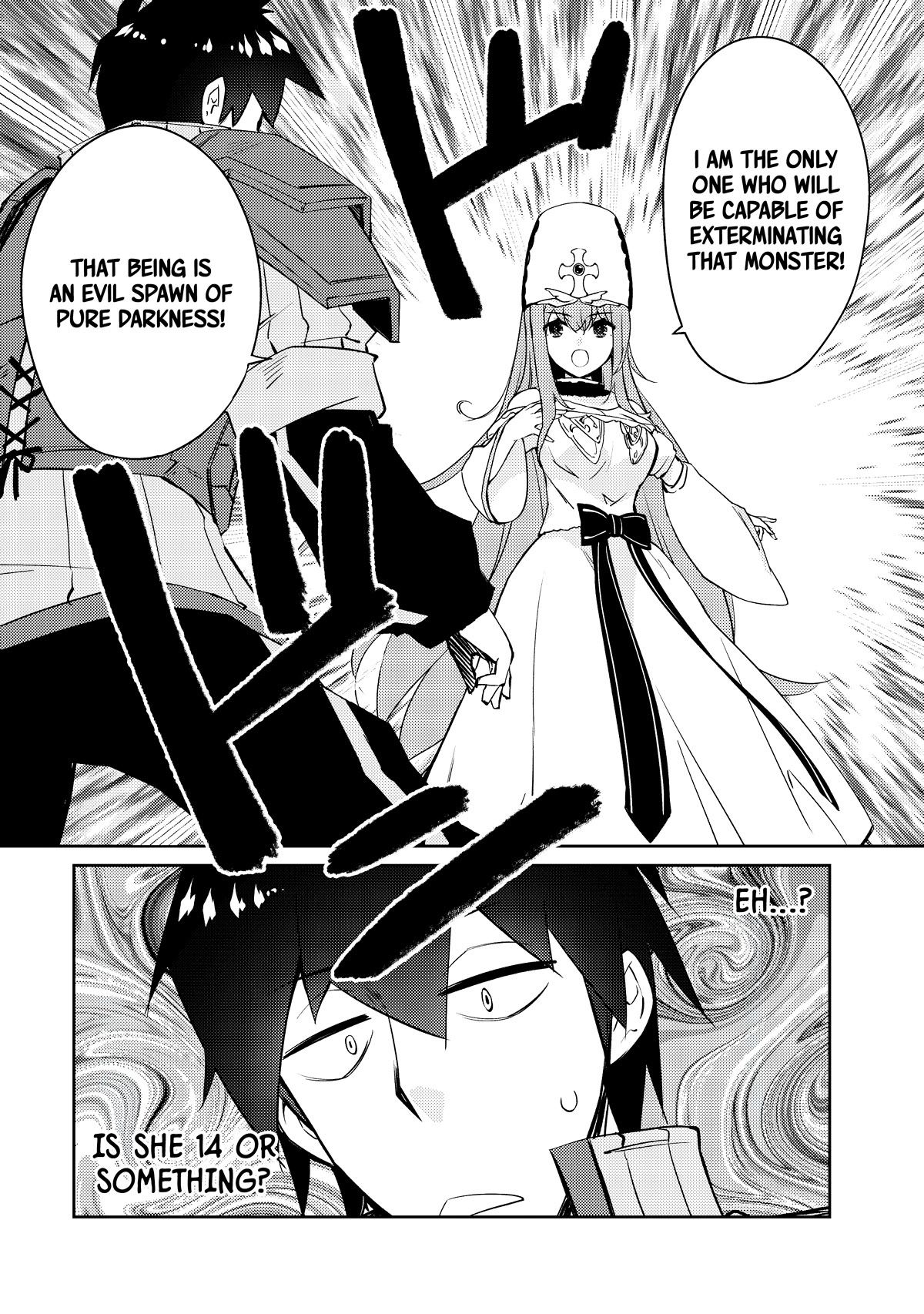 Lazy Dungeon Master Chapter 49 page 17 - Chapter 49: New Possibilities