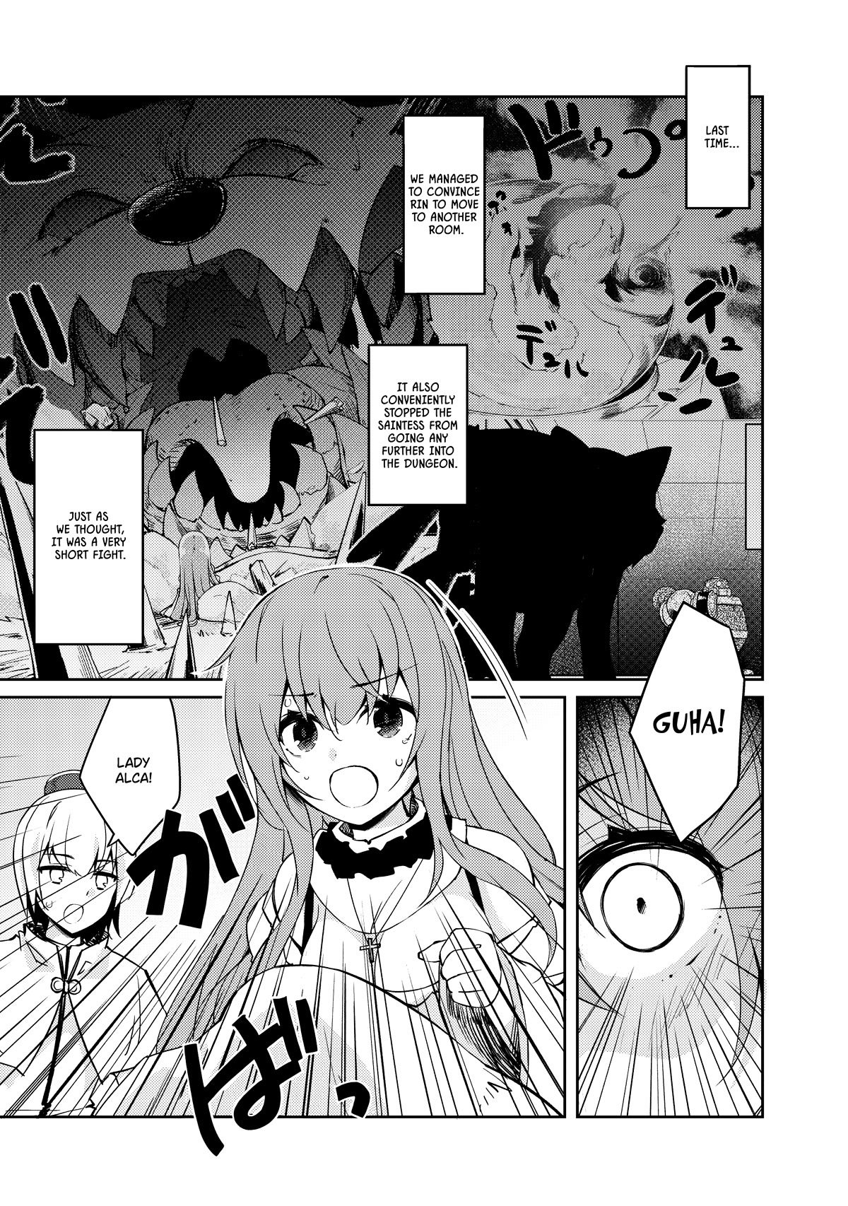 Lazy Dungeon Master Chapter 49 page 2 - Chapter 49: New Possibilities