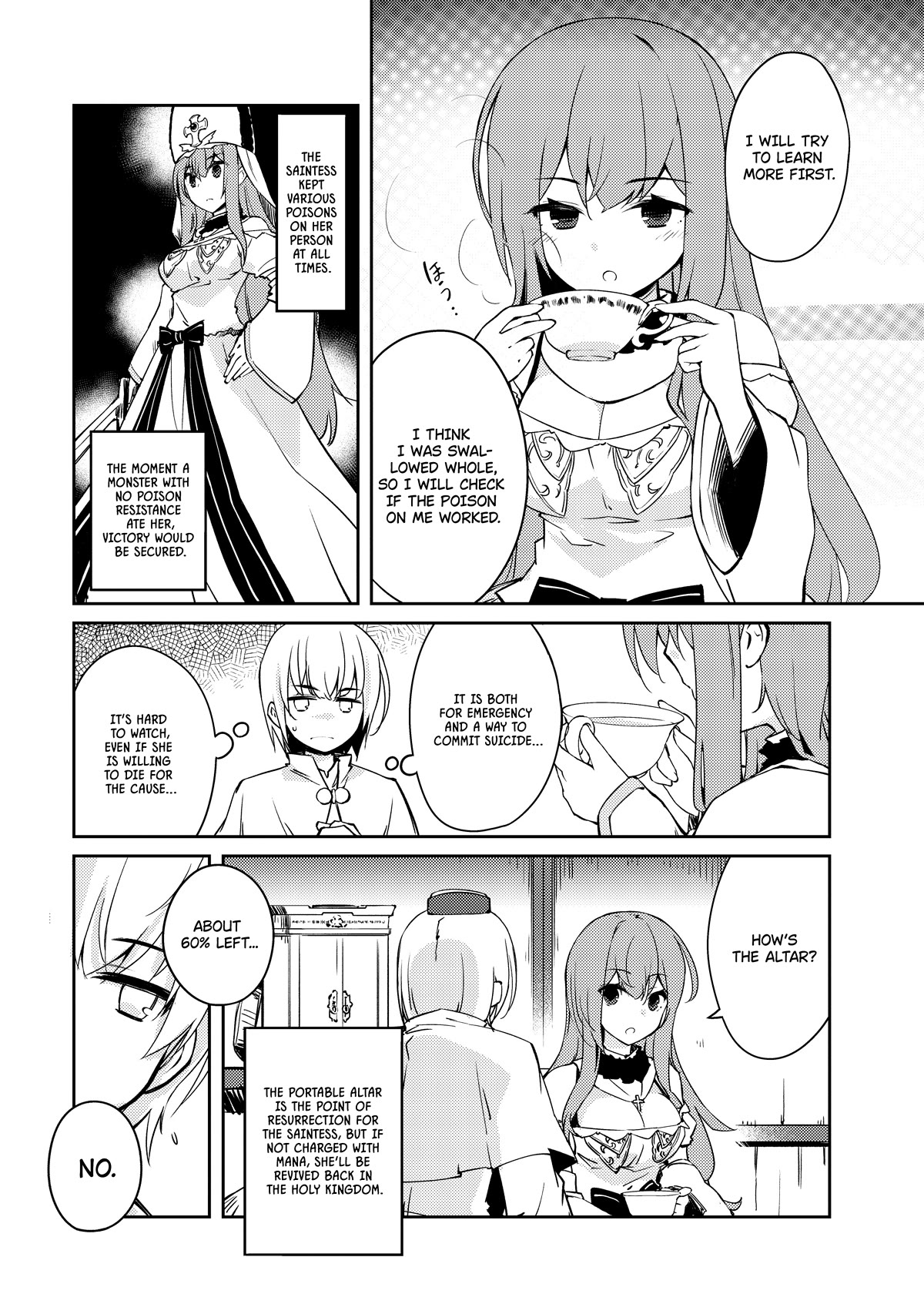 Lazy Dungeon Master Chapter 49 page 4 - Chapter 49: New Possibilities