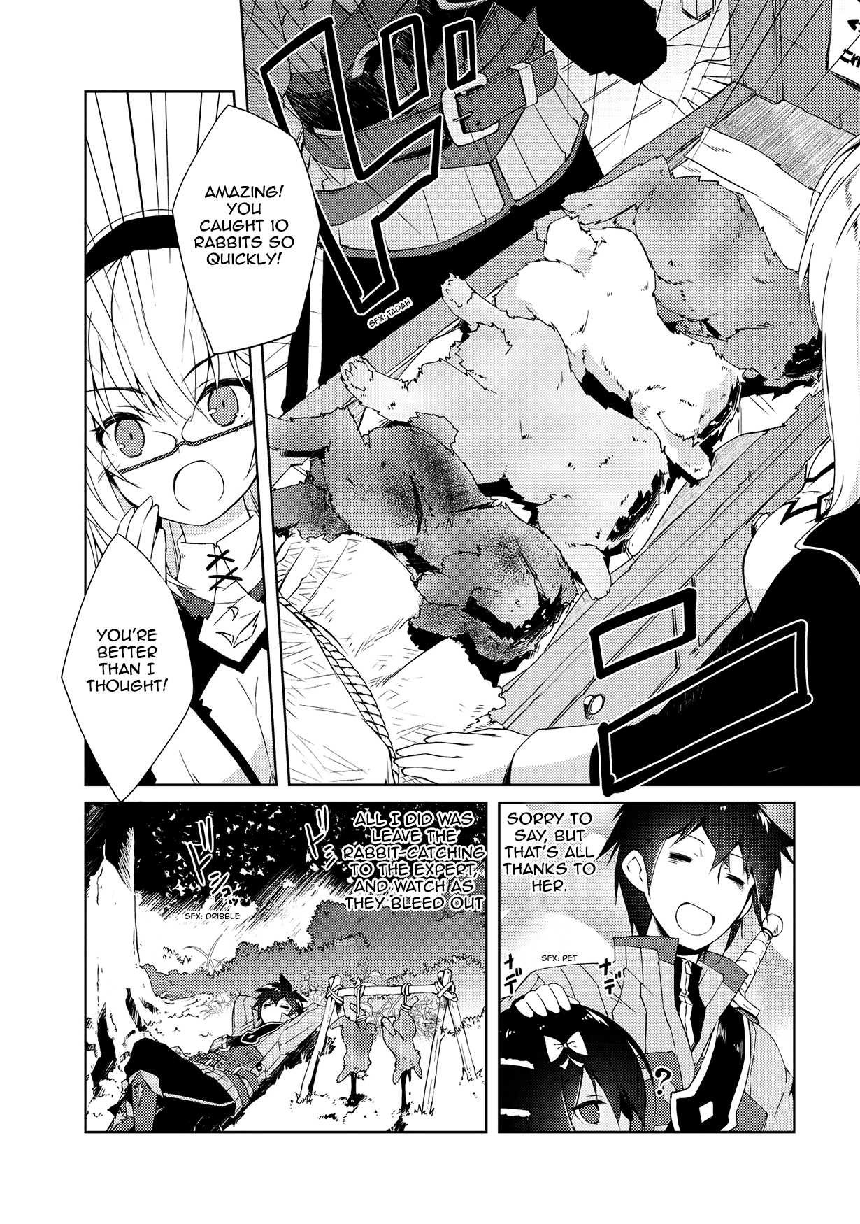 Lazy Dungeon Master Chapter 5 page 12 - Chapter 5: Guild Work