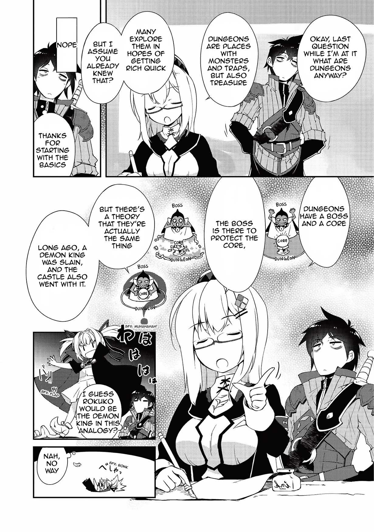 Lazy Dungeon Master Chapter 5 page 16 - Chapter 5: Guild Work