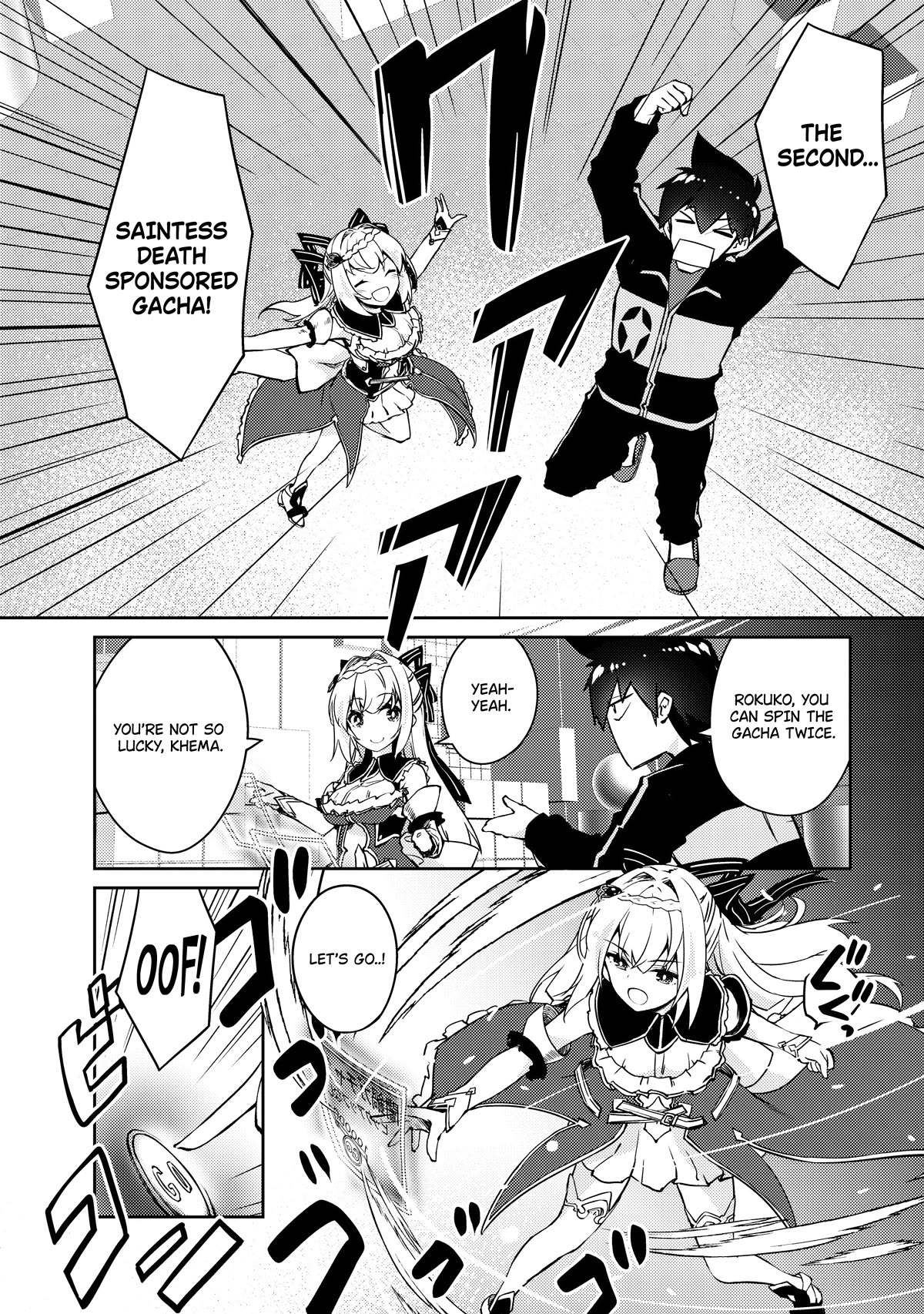 Lazy Dungeon Master Chapter 50 page 12 - Chapter 50: Let’s try out the chef skill