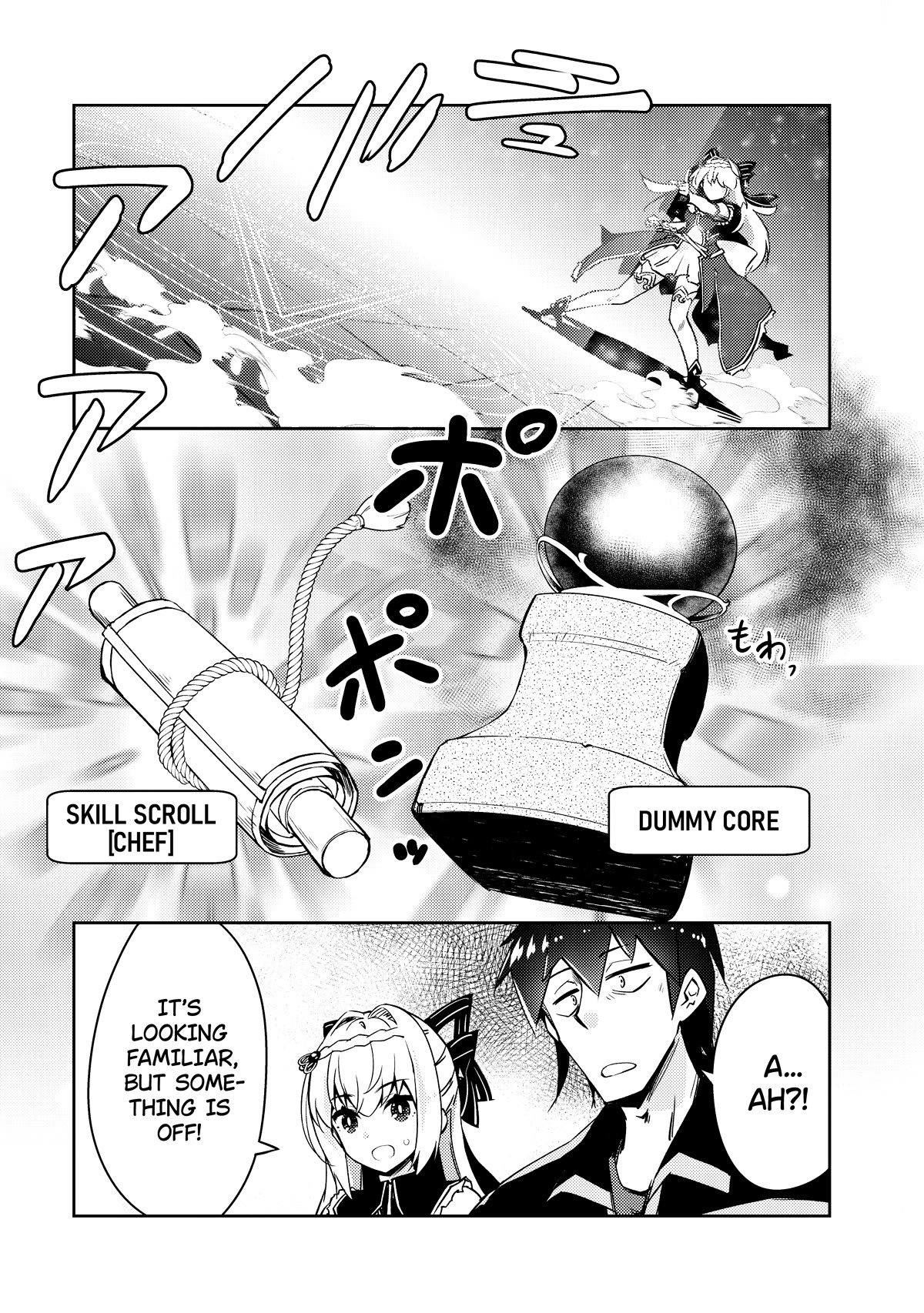 Lazy Dungeon Master Chapter 50 page 13 - Chapter 50: Let’s try out the chef skill