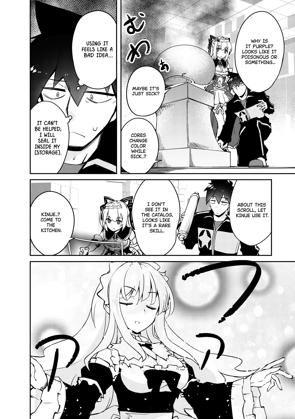 Lazy Dungeon Master Chapter 50 page 14 - Chapter 50: Let’s try out the chef skill