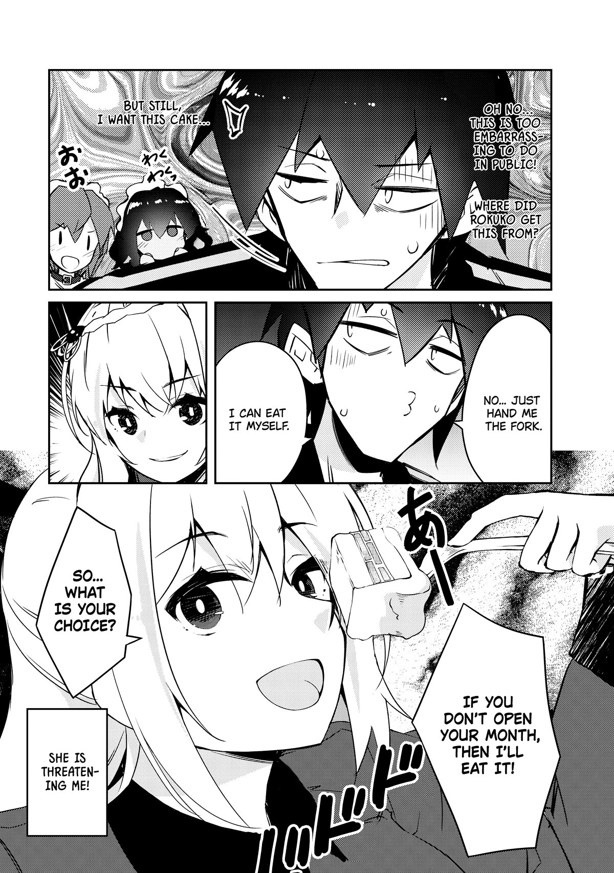 Lazy Dungeon Master Chapter 50 page 19 - Chapter 50: Let’s try out the chef skill