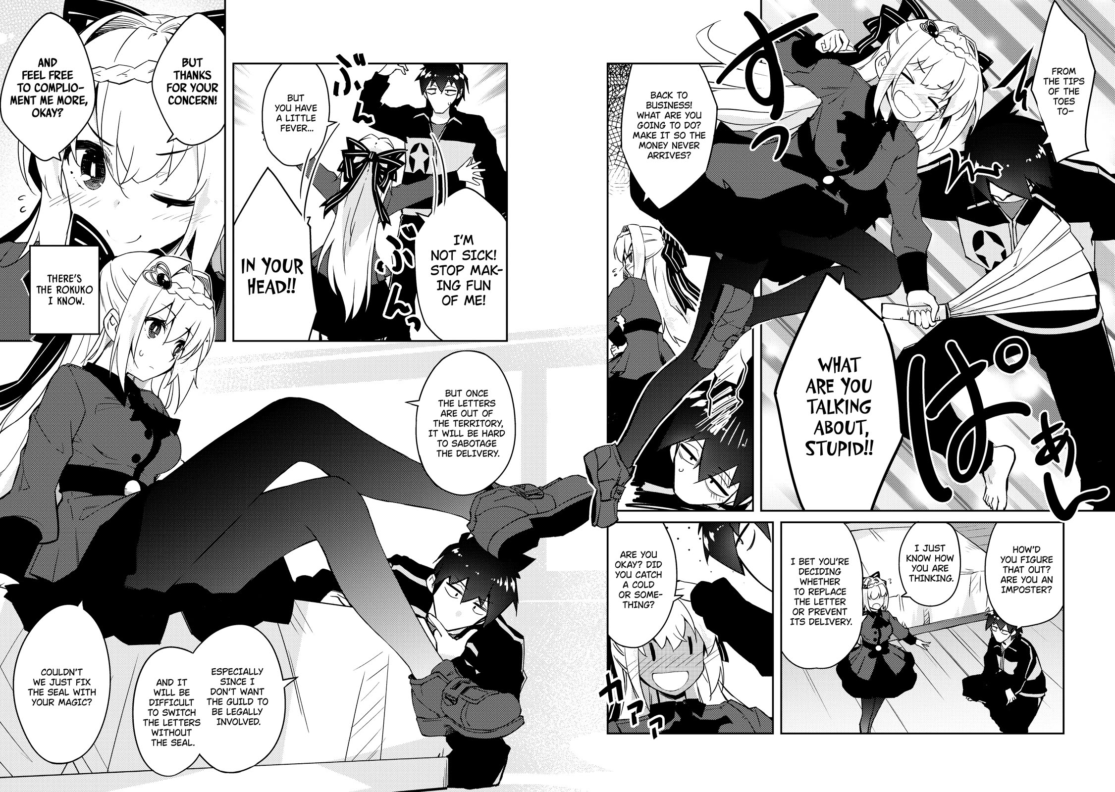Lazy Dungeon Master Chapter 50 page 9 - Chapter 50: Let’s try out the chef skill