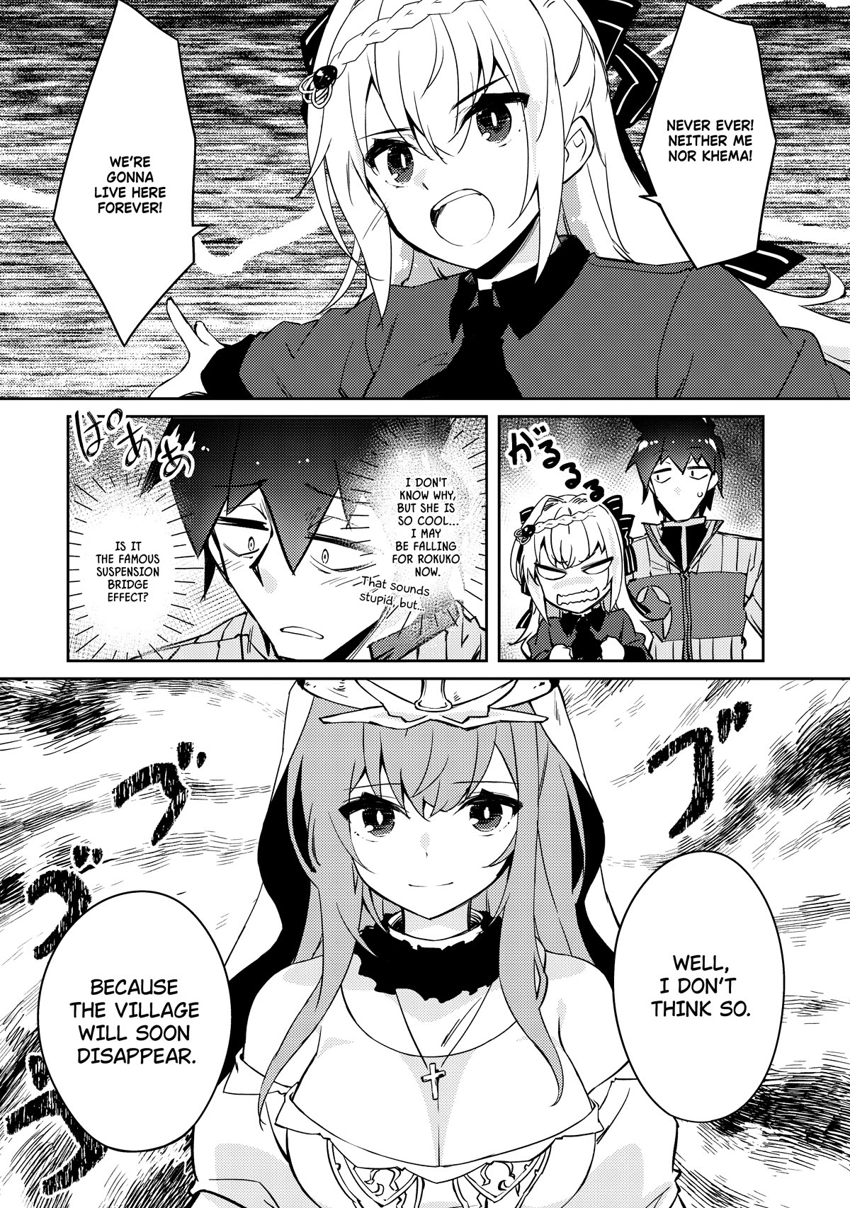 Lazy Dungeon Master Chapter 52 page 6 - Chapter 52: Three Days Of Competition