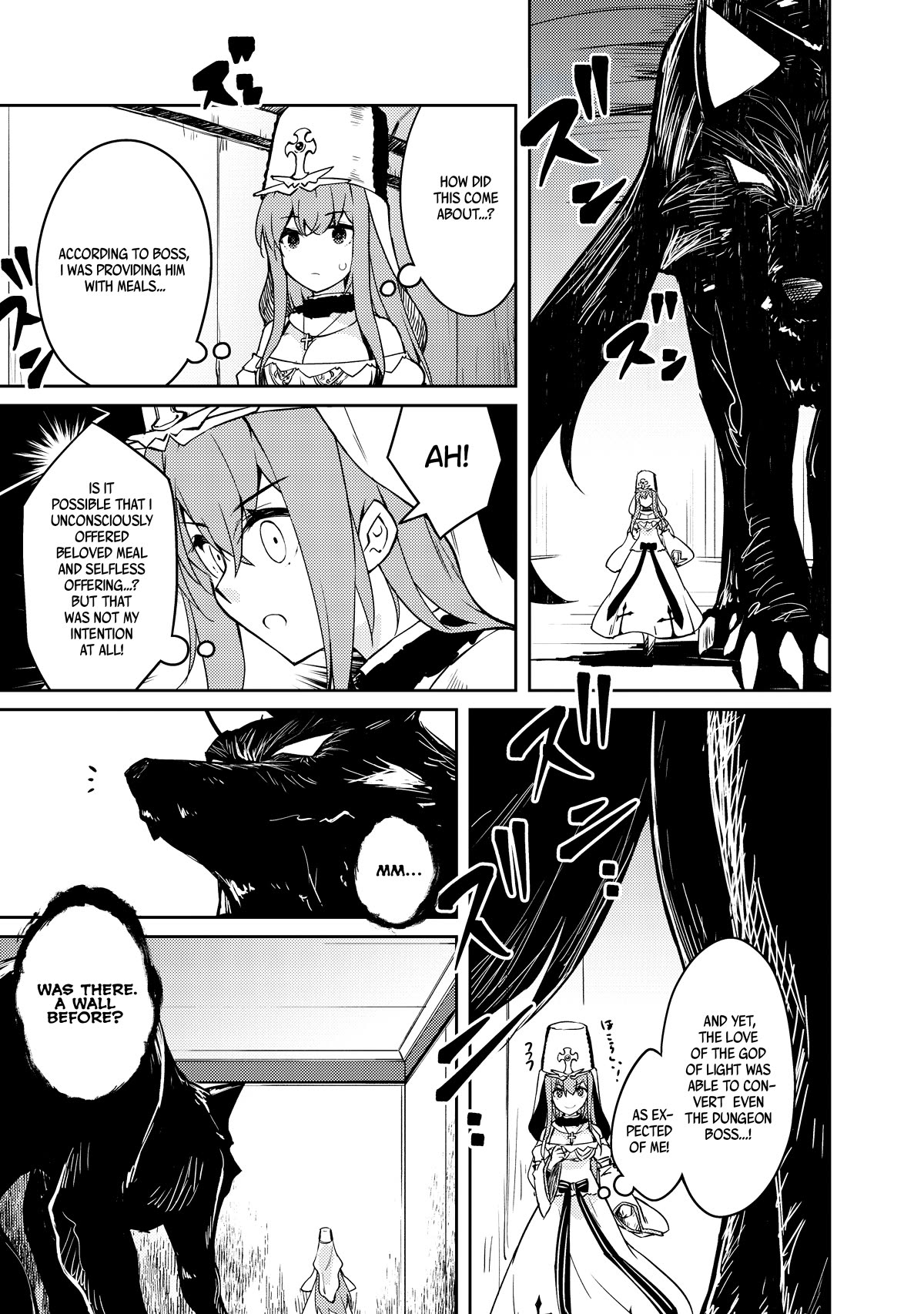 Lazy Dungeon Master Chapter 54 page 12 - Chapter 54: Worst-Case Scenario
