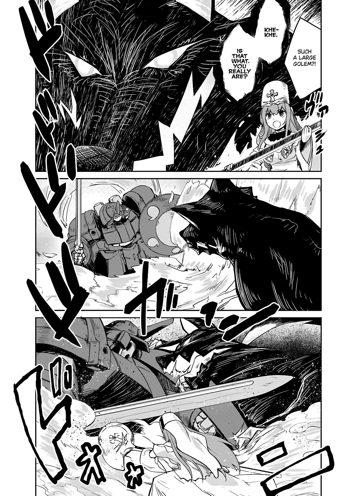 Lazy Dungeon Master Chapter 55 page 15 - Chapter 55: The Saintess And The Boss