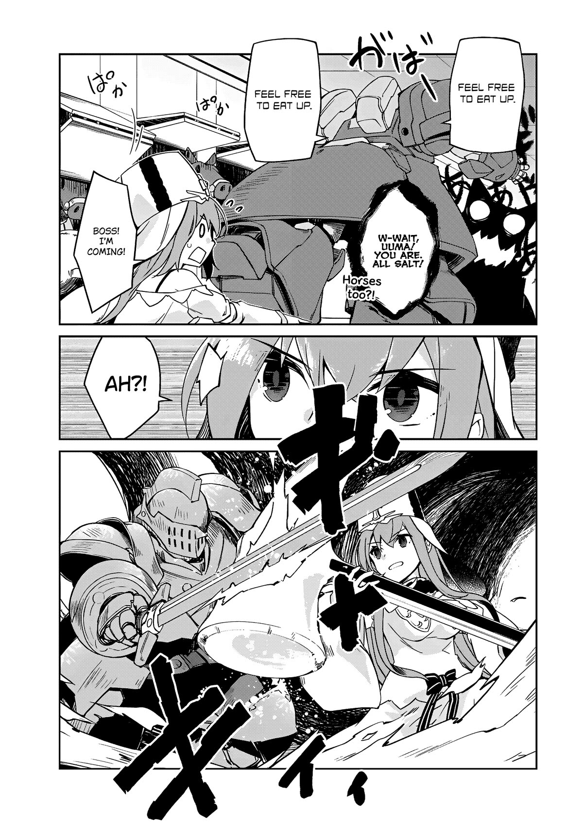 Lazy Dungeon Master Chapter 55 page 17 - Chapter 55: The Saintess And The Boss