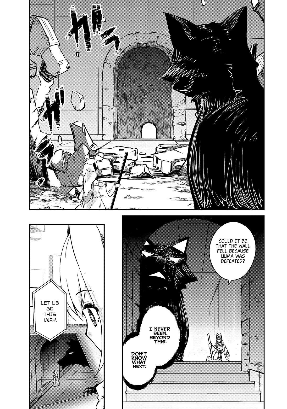Lazy Dungeon Master Chapter 55 page 2 - Chapter 55: The Saintess And The Boss