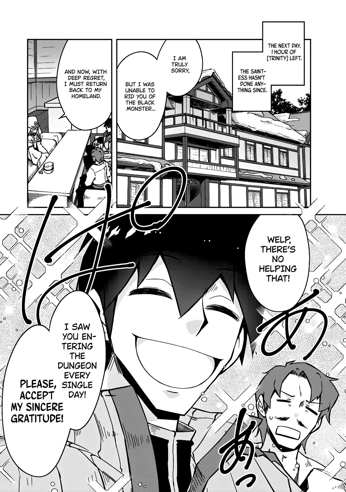 Lazy Dungeon Master Chapter 56 page 10 - Chapter 56: Case Closed, Is It?