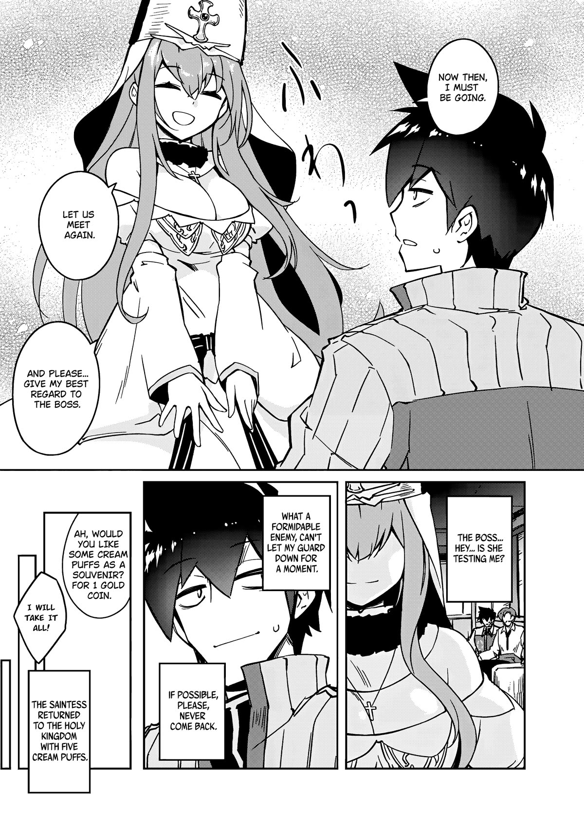 Lazy Dungeon Master Chapter 56 page 12 - Chapter 56: Case Closed, Is It?