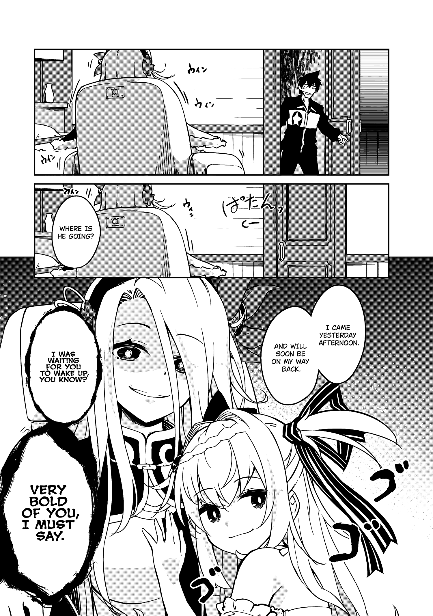 Lazy Dungeon Master Chapter 56 page 14 - Chapter 56: Case Closed, Is It?