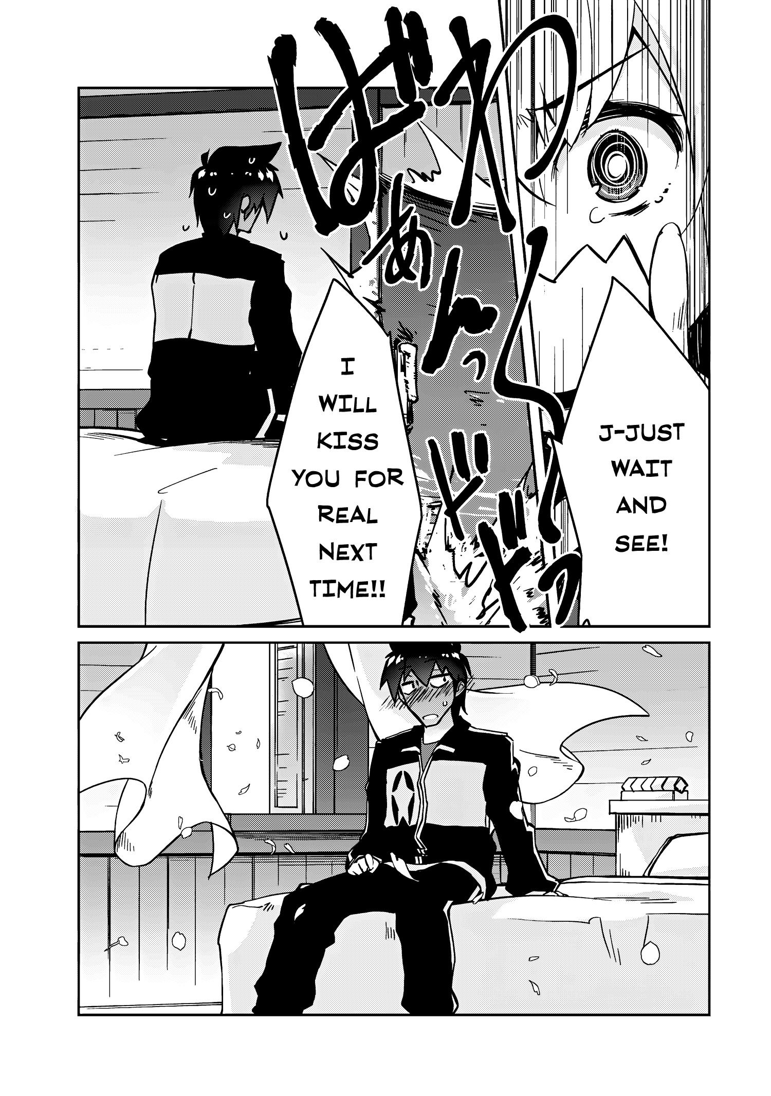Lazy Dungeon Master Chapter 56 page 25 - Chapter 56: Case Closed, Is It?