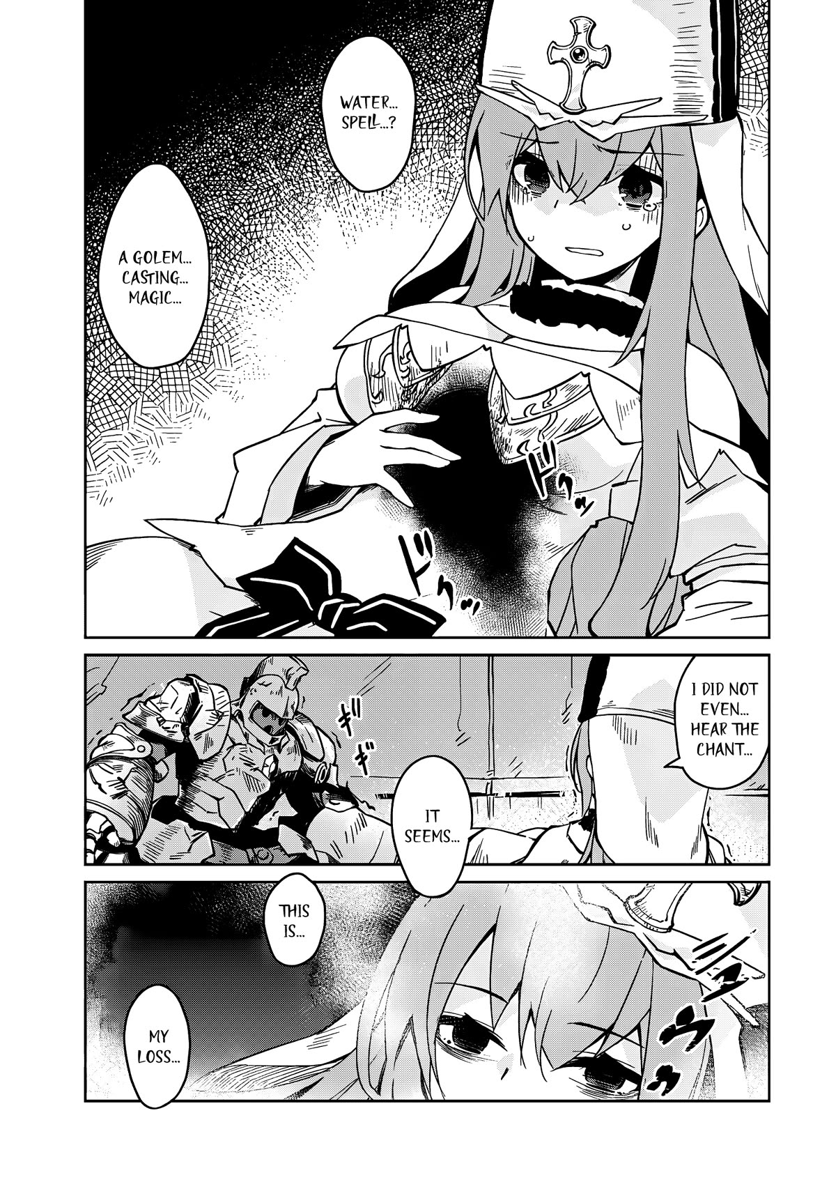 Lazy Dungeon Master Chapter 56 page 3 - Chapter 56: Case Closed, Is It?