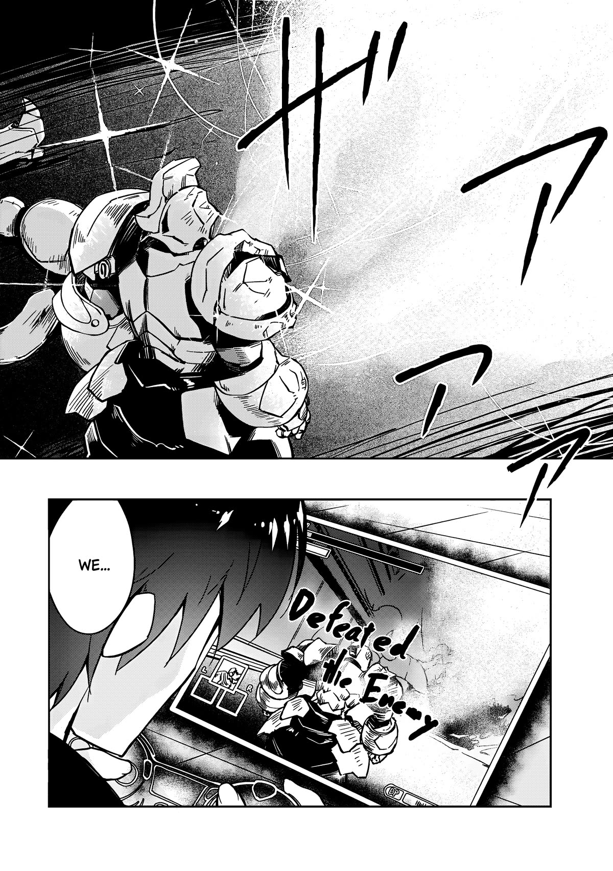 Lazy Dungeon Master Chapter 56 page 4 - Chapter 56: Case Closed, Is It?