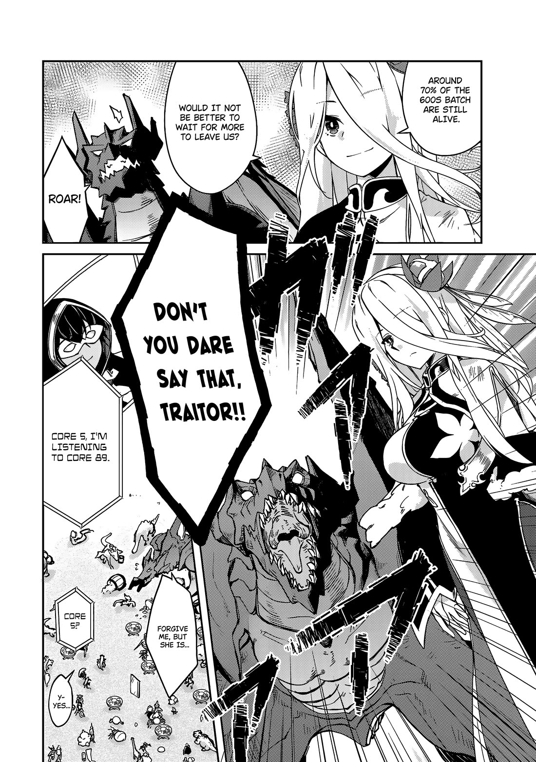 Lazy Dungeon Master Chapter 57 page 13 - Chapter 57: Premonition of a Troublesome Gathering
