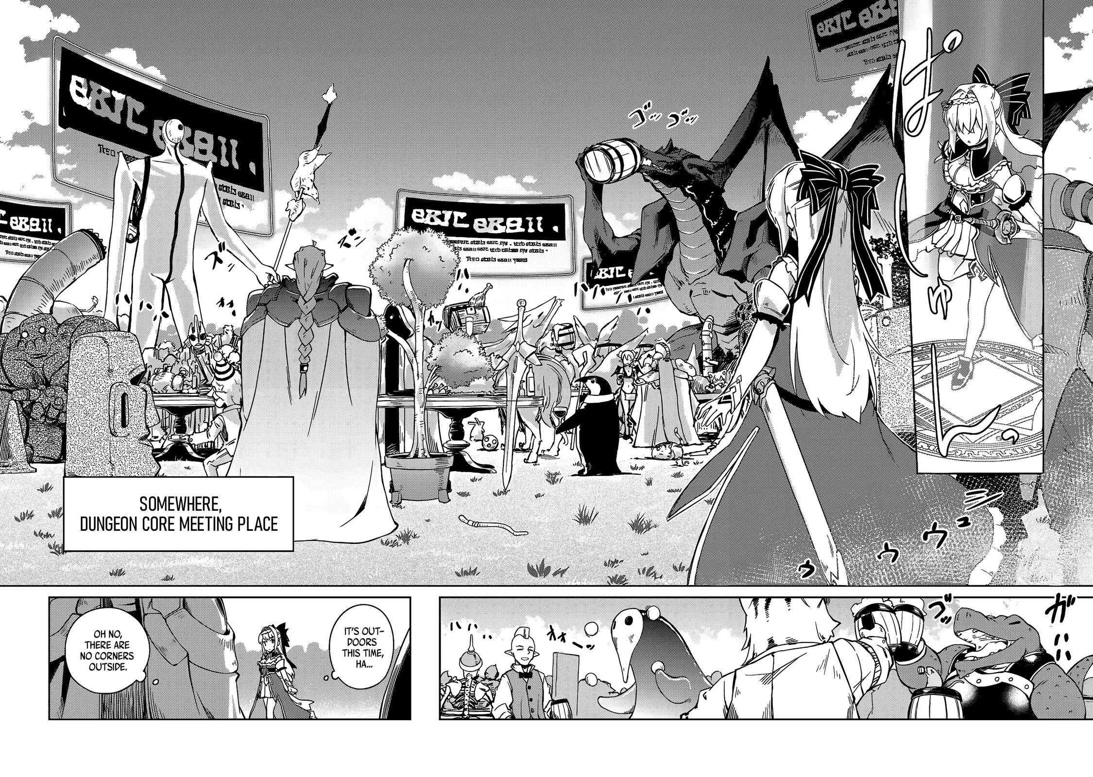 Lazy Dungeon Master Chapter 57 page 5 - Chapter 57: Premonition of a Troublesome Gathering